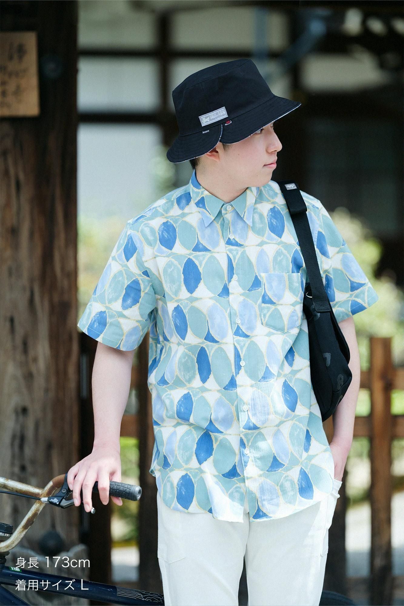 [Nur online] Takashima Shiji 20/20 Kurzarmshirt/Wa tsunagi Mizukage