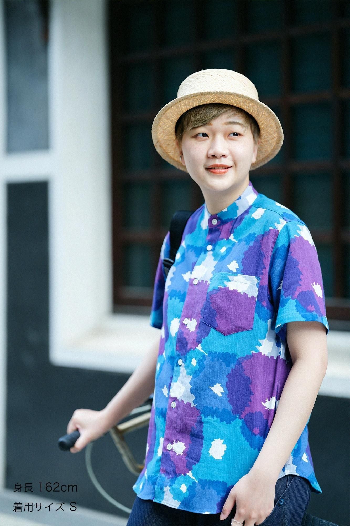 Chizimi Cotton 20/20 Stand Collar Short Sleeve Shirt / Full Bloom