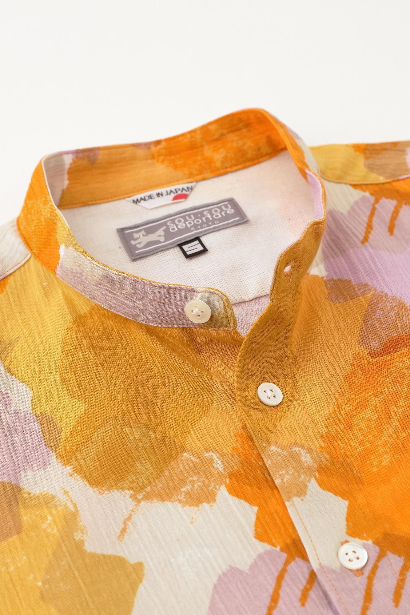 Chizimi Cotton 20/20 Stand Collar Short Sleeve Shirt / Vague