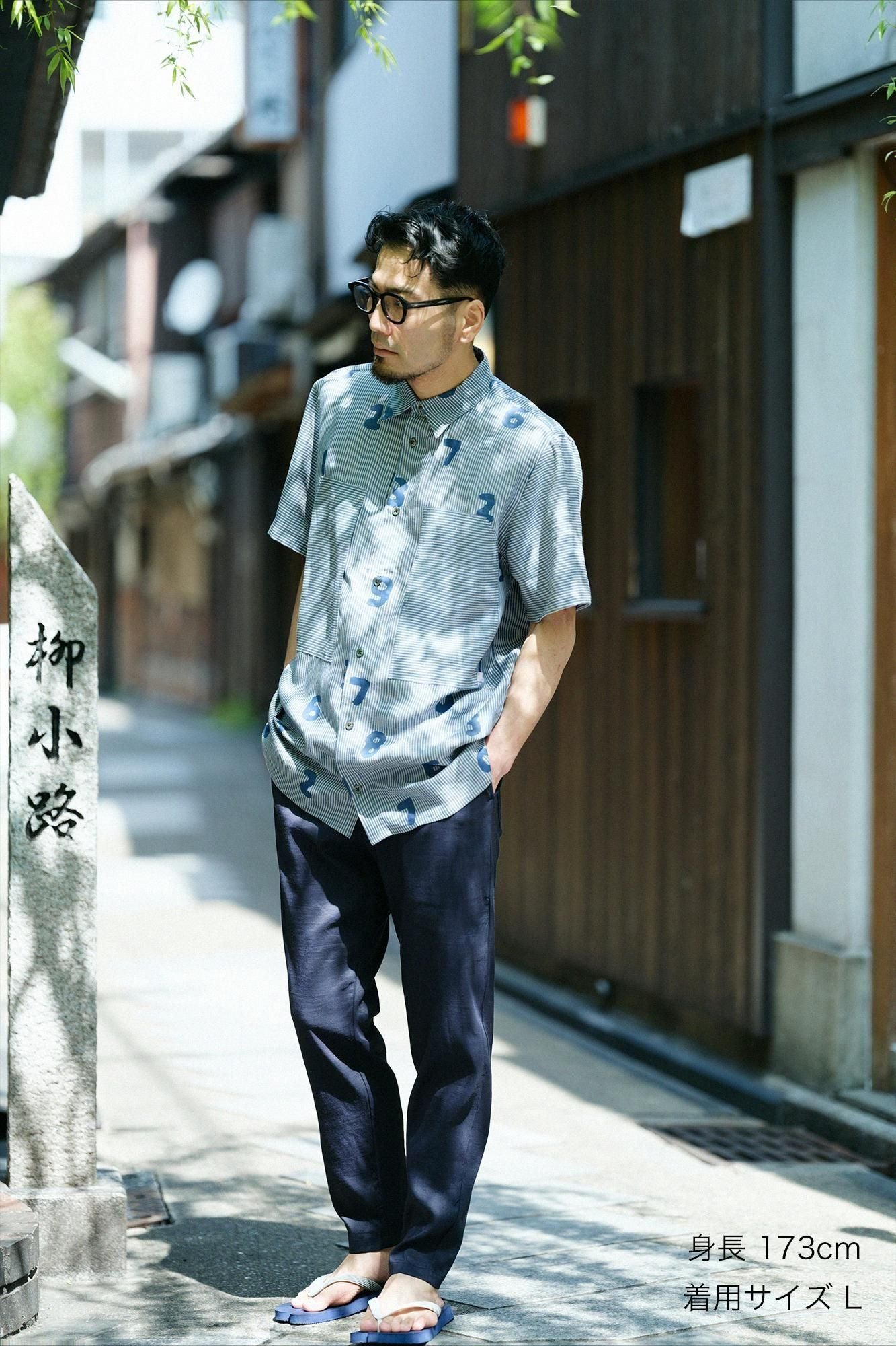 彈性亞麻人造絲 休閒窄管長褲／深藍色