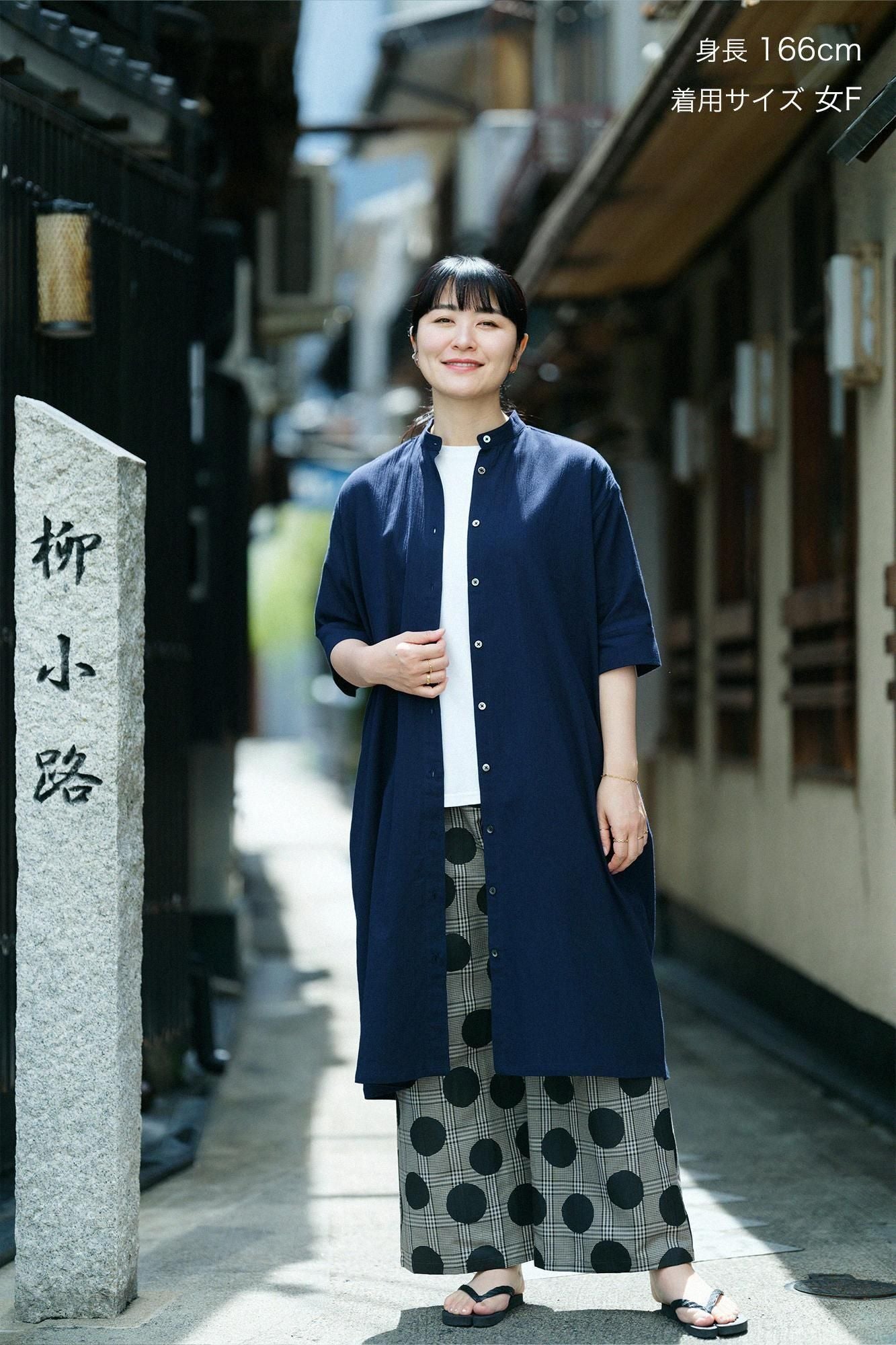 高島縮 20/20 グランシャツワンピース 6分袖／留紺（とめこん）
