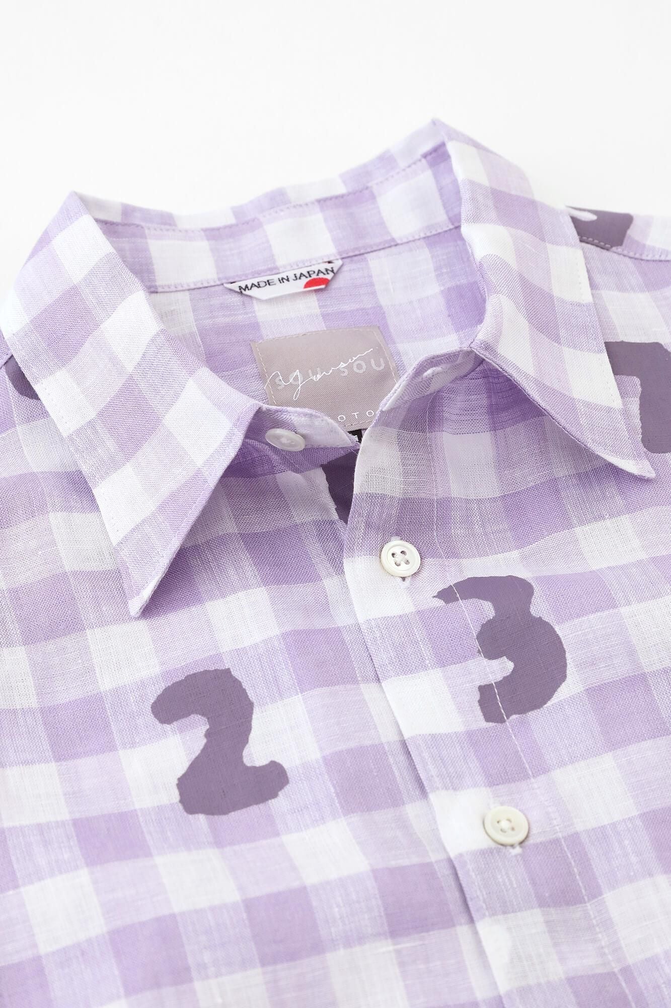 [nur Netto] Leinen-Karo-Kurzarmhemd/SO-SU-U Lavendel