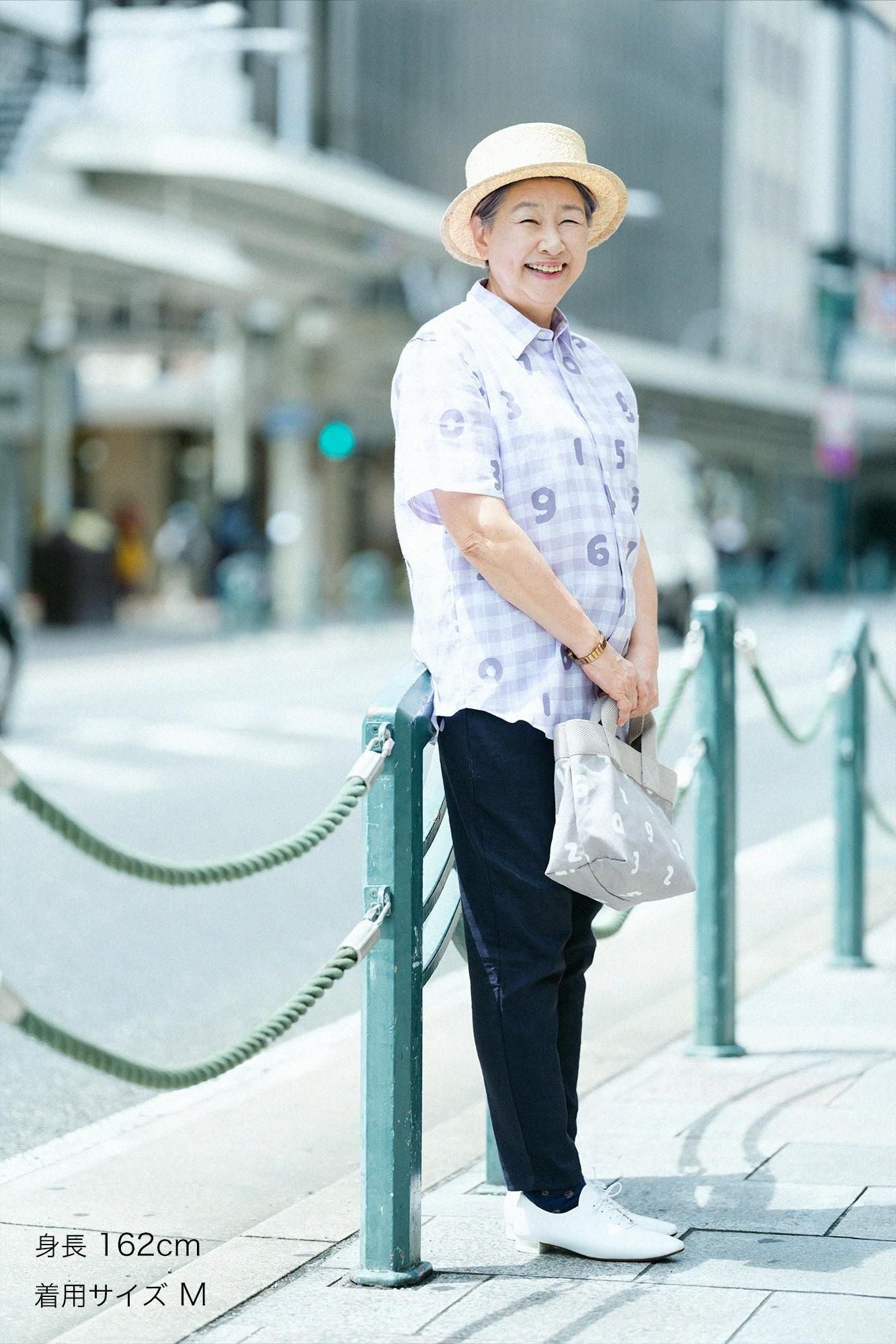 [nur Netto] Leinen-Karo-Kurzarmhemd/SO-SU-U Lavendel