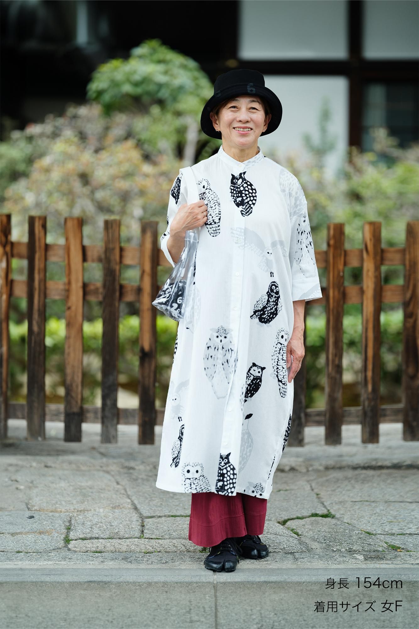 Takashima chiku 20/20宏伟的衬衫礼服6/4袖/猫头鹰