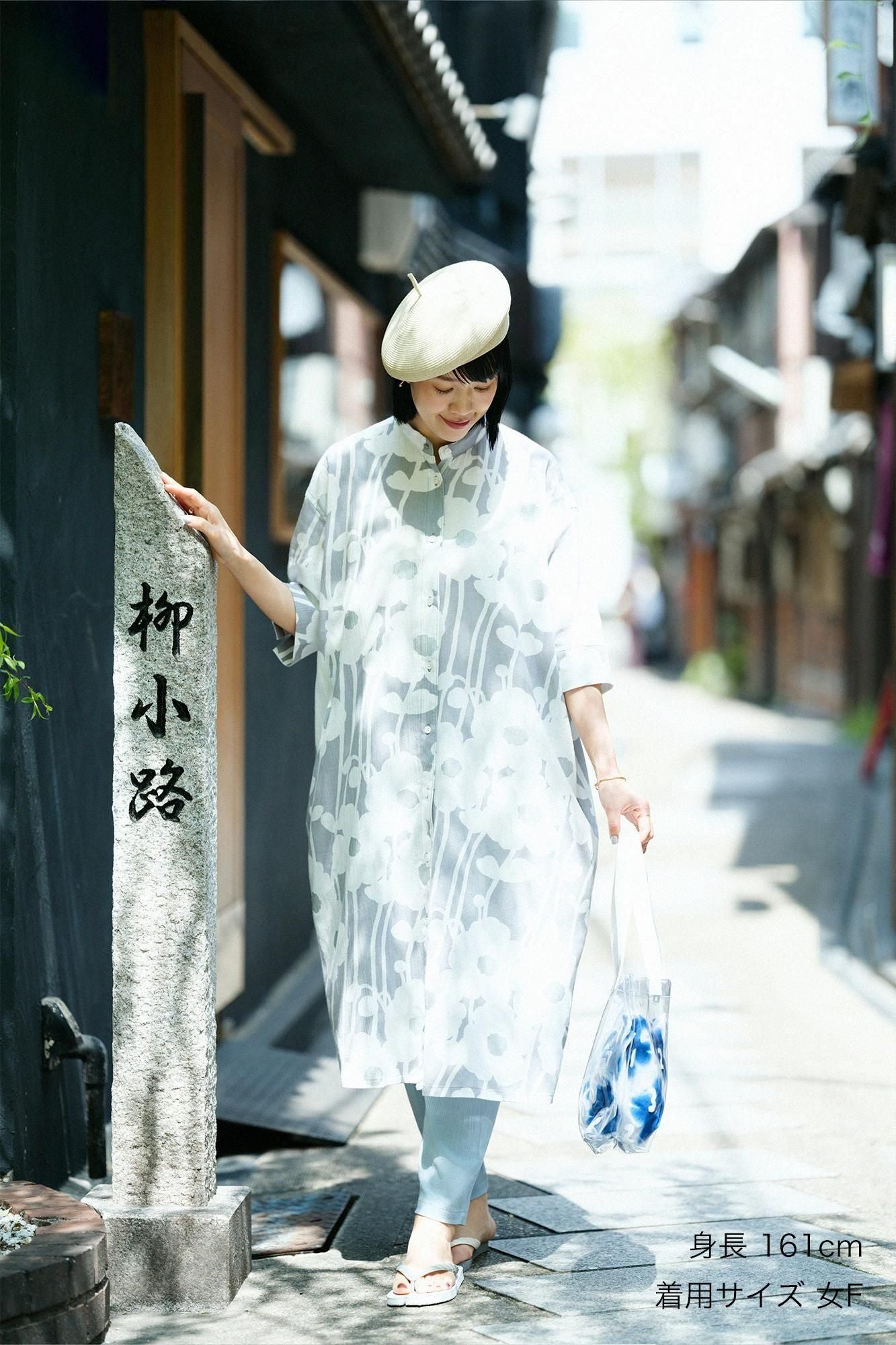 高島縮 20/20 グランシャツワンピース 6分袖