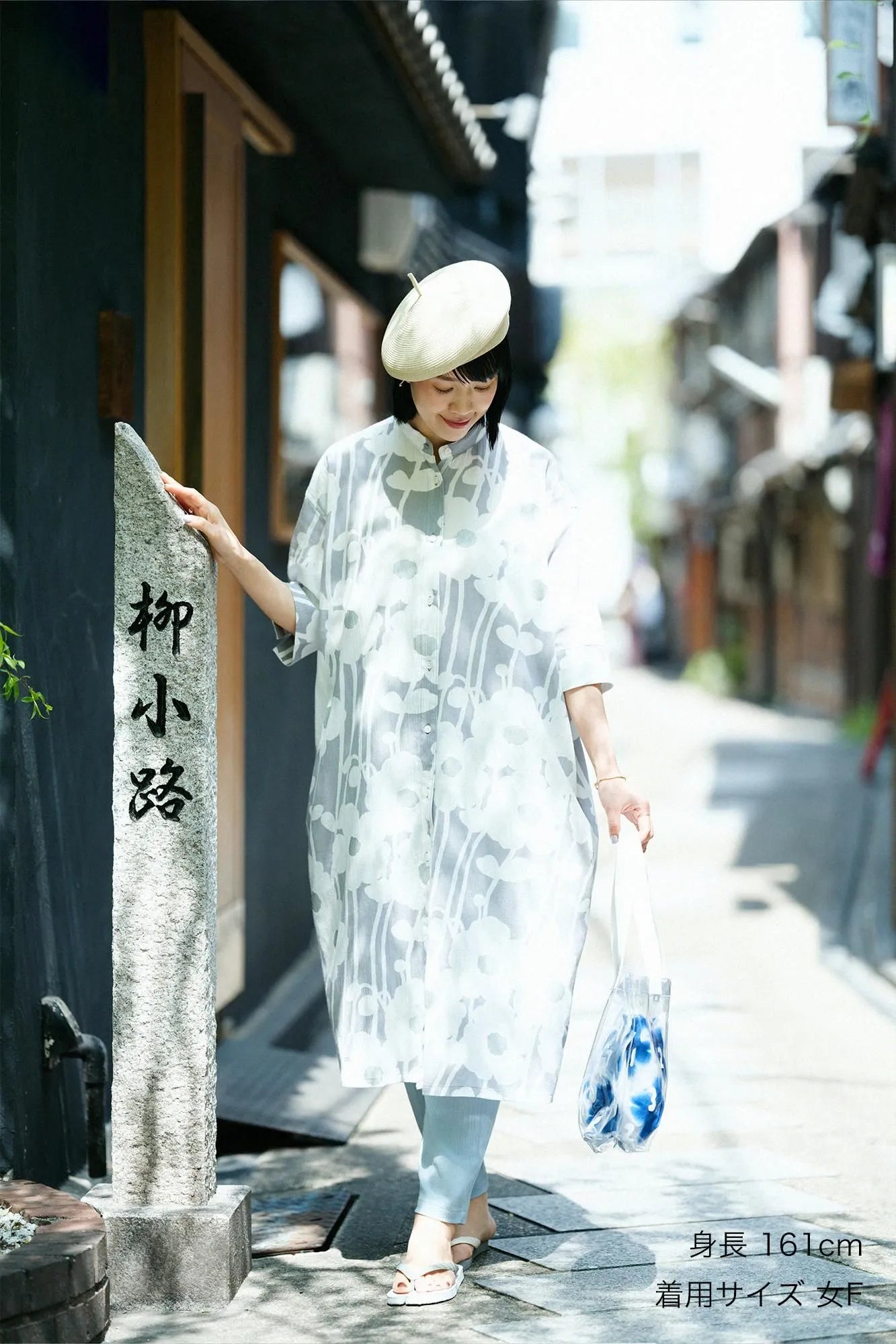 Chizimi Cotton 20/20 Gran Shirt Dress Elbow Length Sleeve／Basking in the Sun
