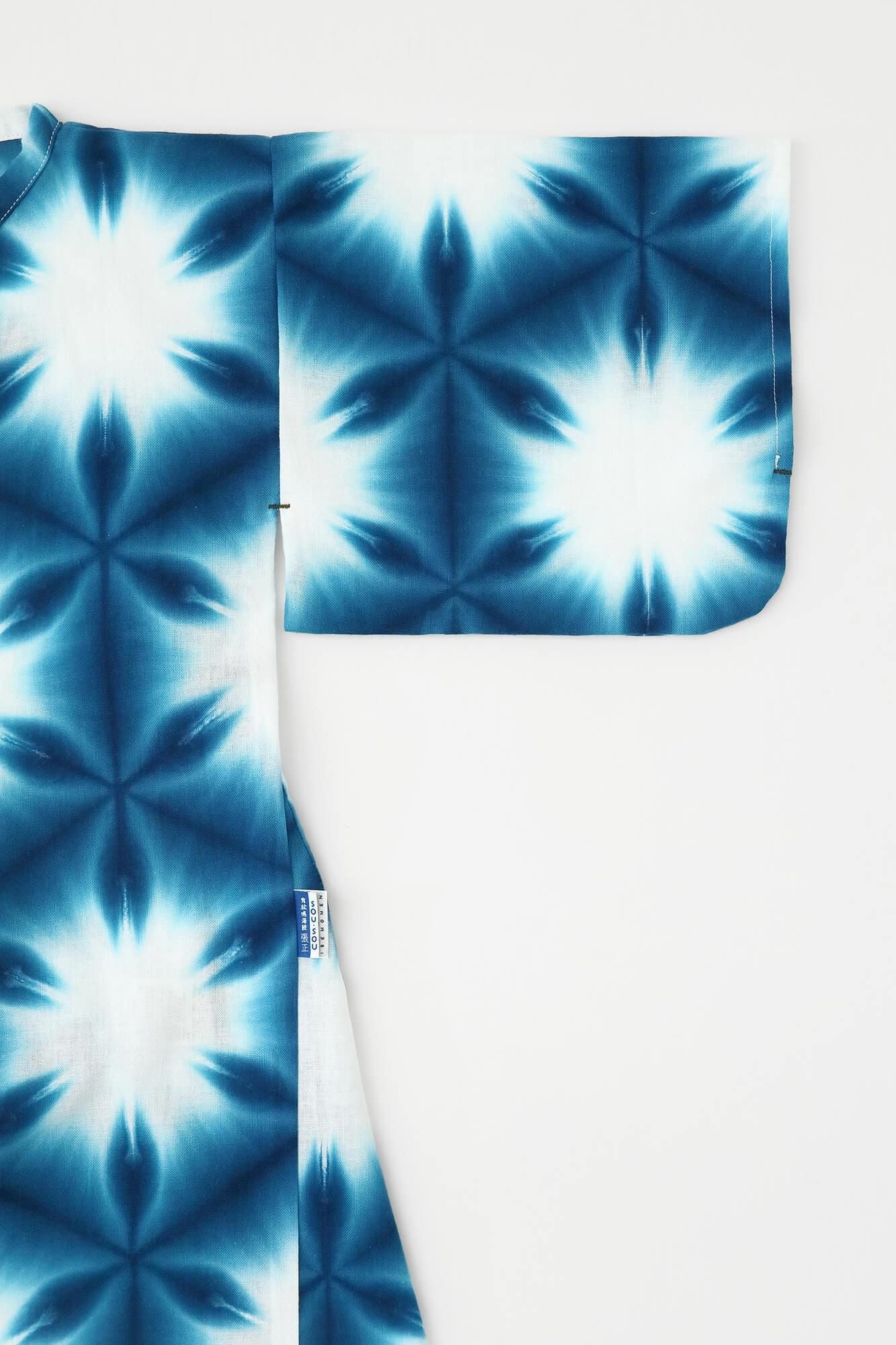 ●Isemomen Arimatsu Narumi Shibori Yukatabira (mit Heiko Obi)/Harisho Sekka 4