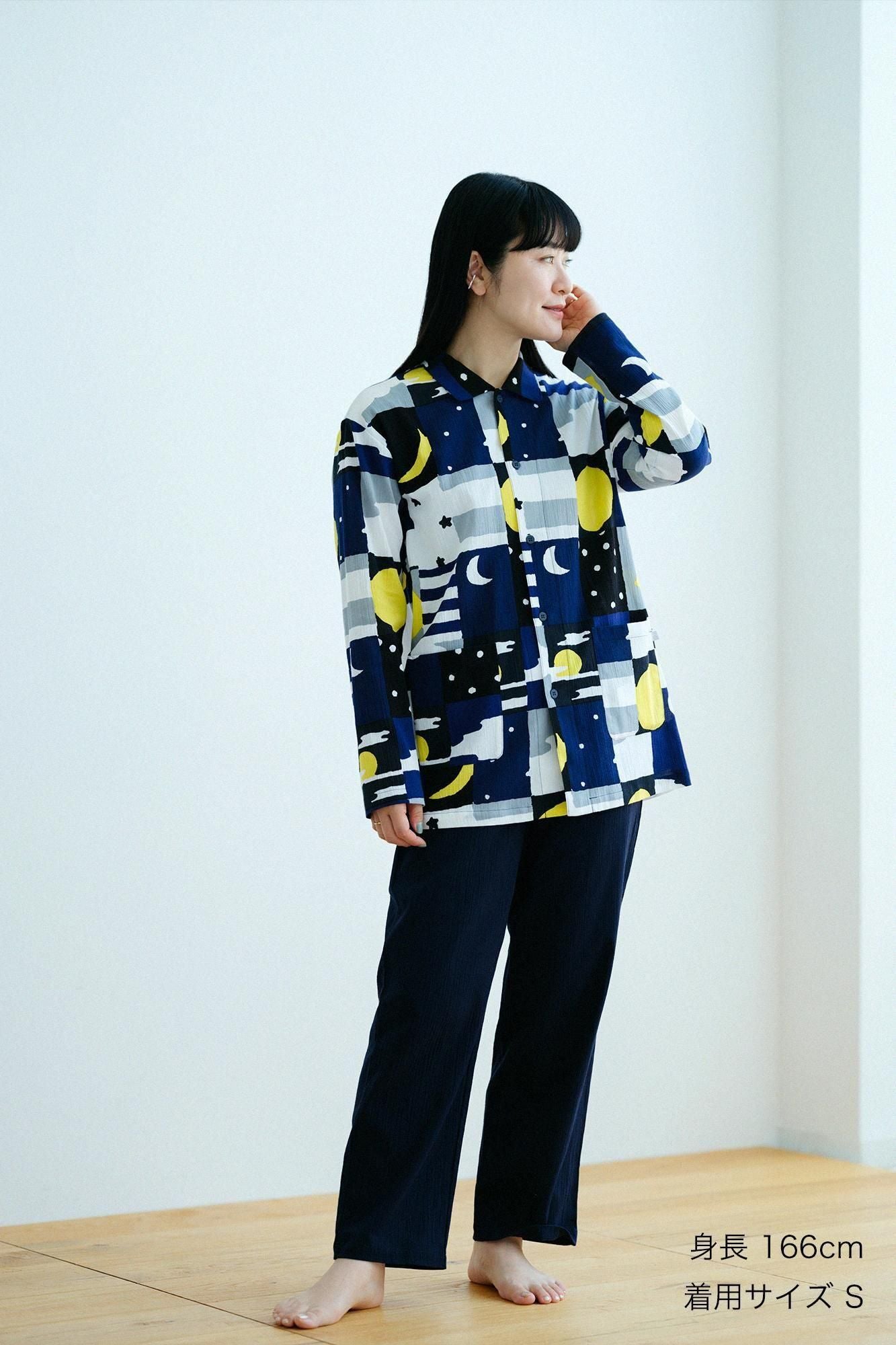 Takashima Chijimi 20/20 Textilpyjama/Moon and Stars Midnight (Mayonaka) x Dark Navy