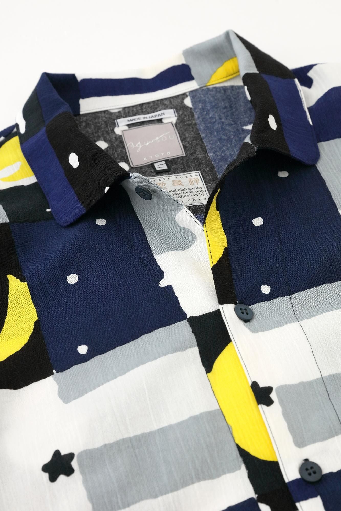 Takashima Chijimi 20/20 Textilpyjama/Moon and Stars Midnight (Mayonaka) x Dark Navy