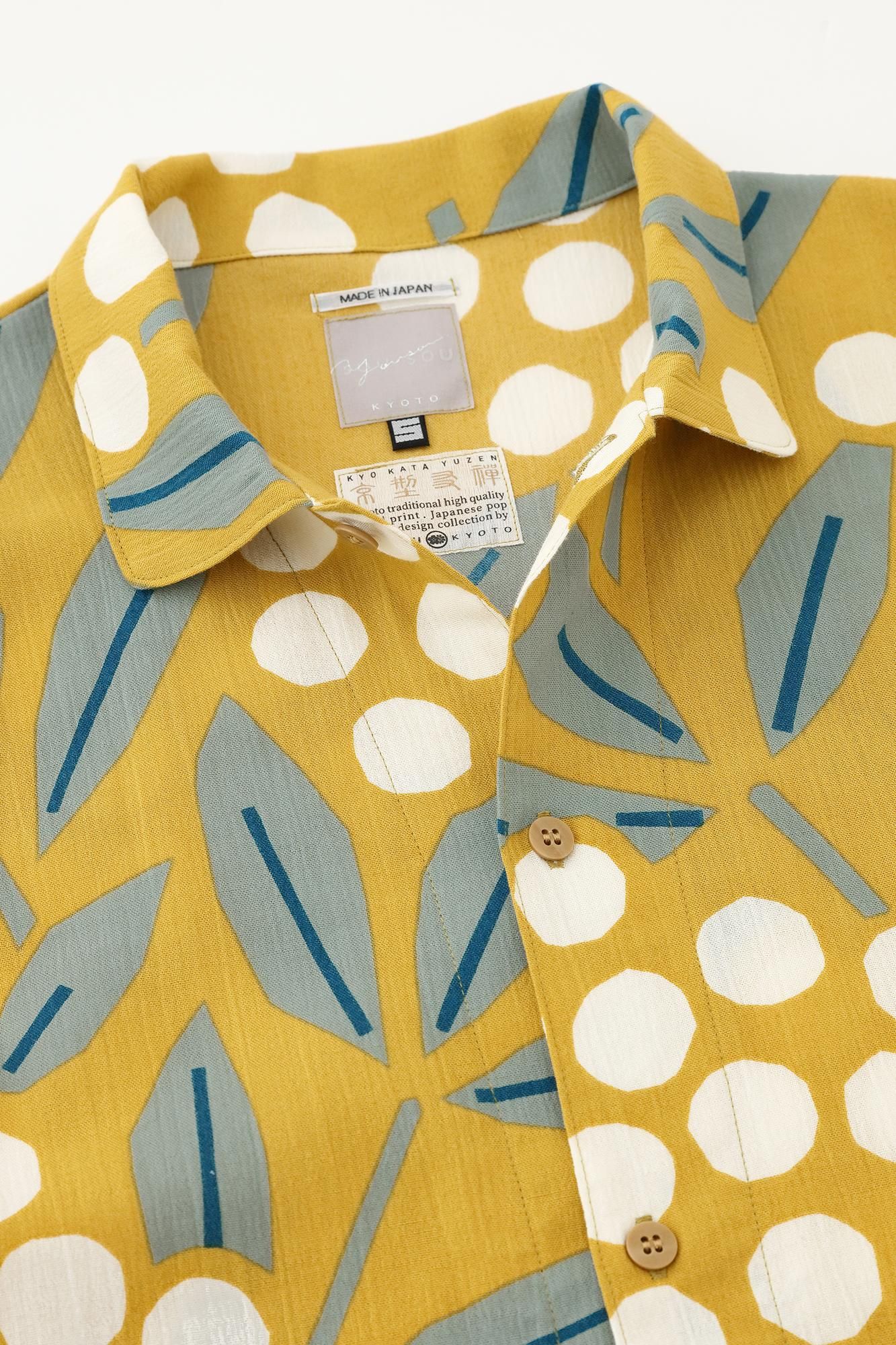 Takashima chiku 20/20纺织睡衣/Nantenkaku X Ceradon