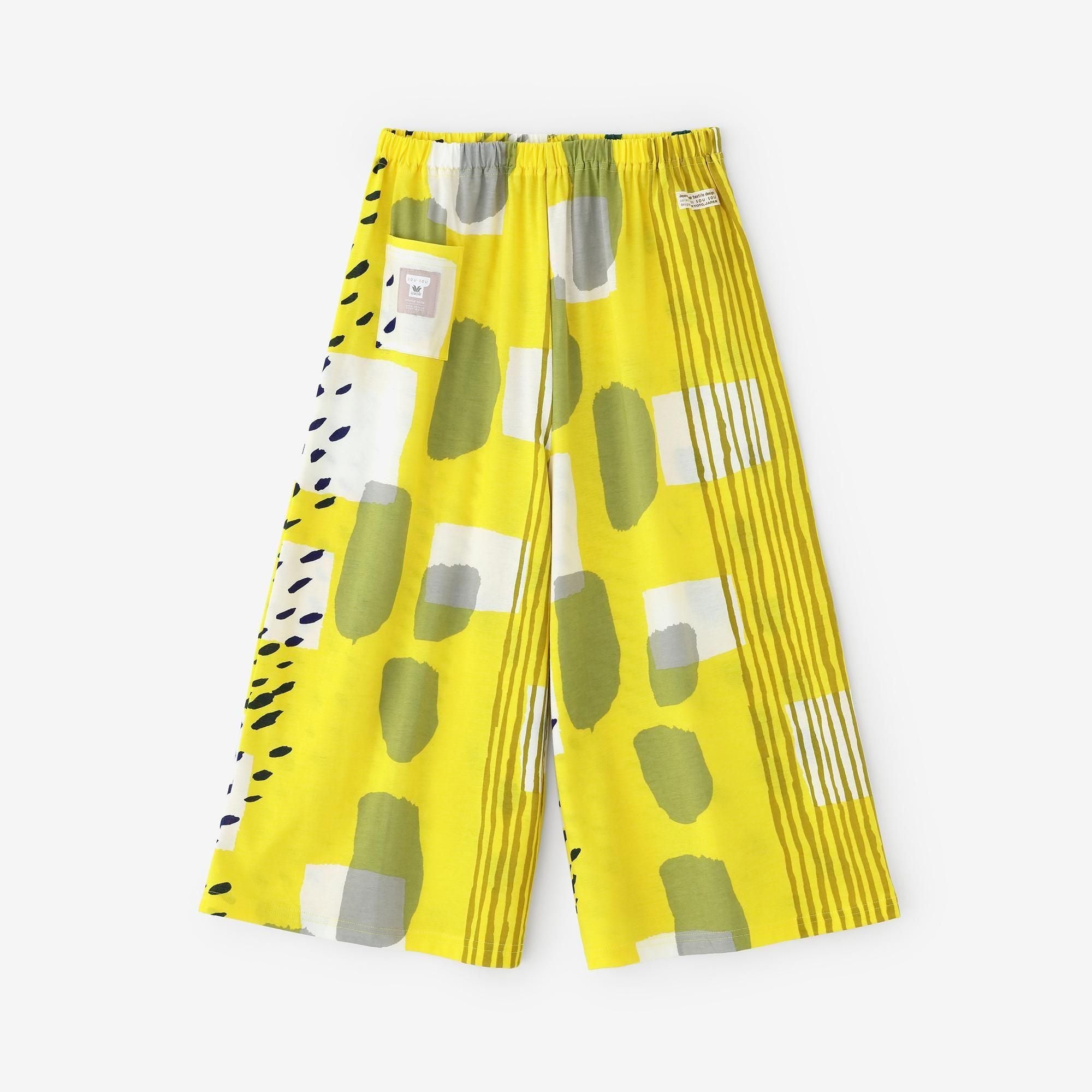 [온라인 전용]SOU・SOU×와코루 칸 히로나리 몸뻬  종아리길이／골목 레몬 컬러