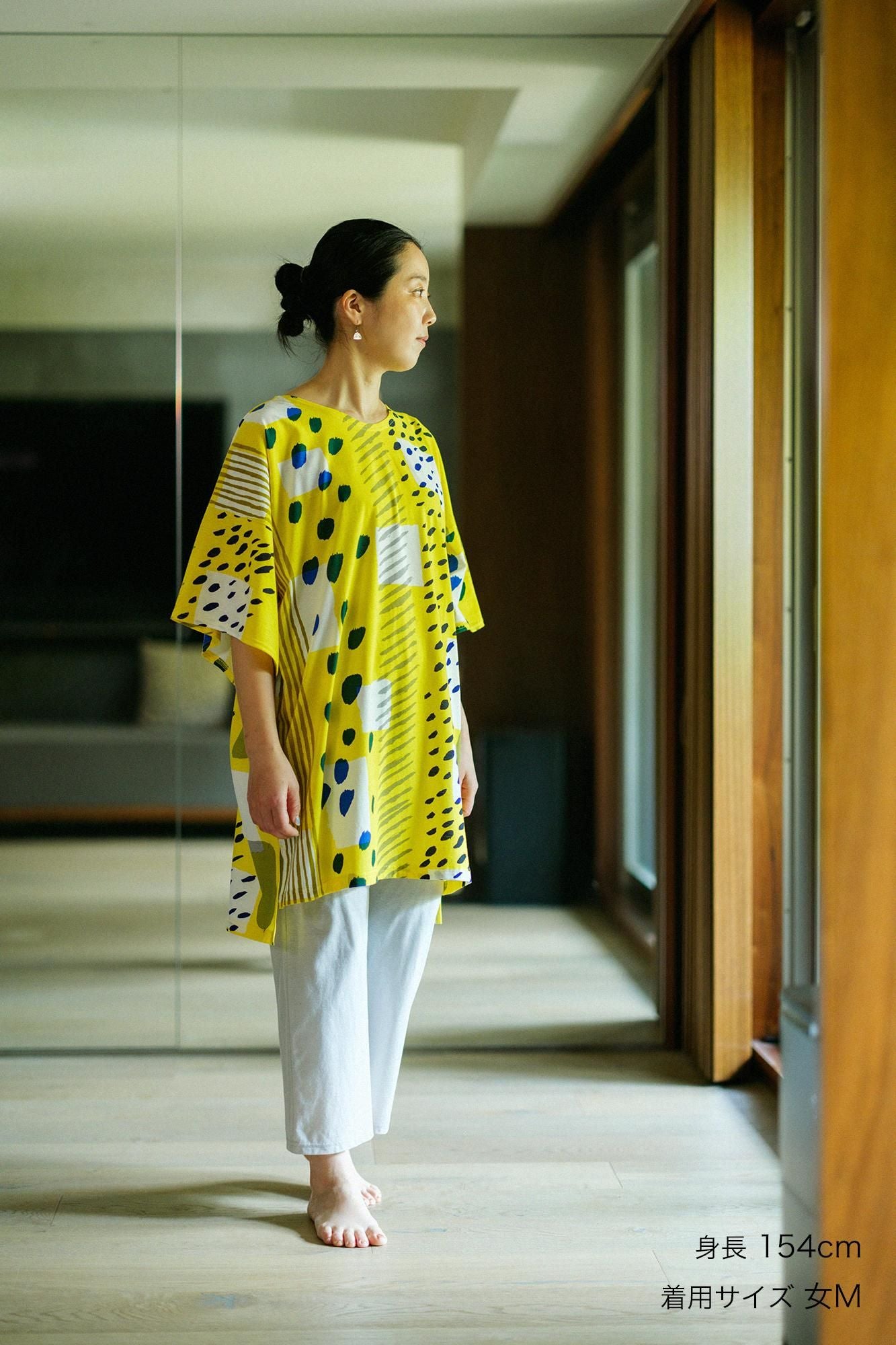 [En ligne uniquement] SOU ・ SOU X WACOAL KANKANTOUI TOP-COURNE COLON ET CONTRAIN