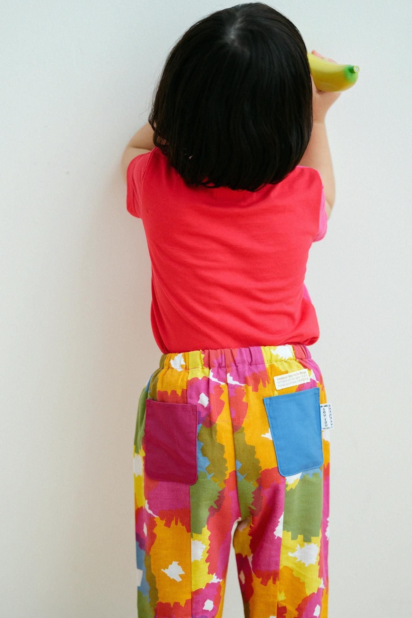 ●伊勢木棉 童裝長褲／盛開