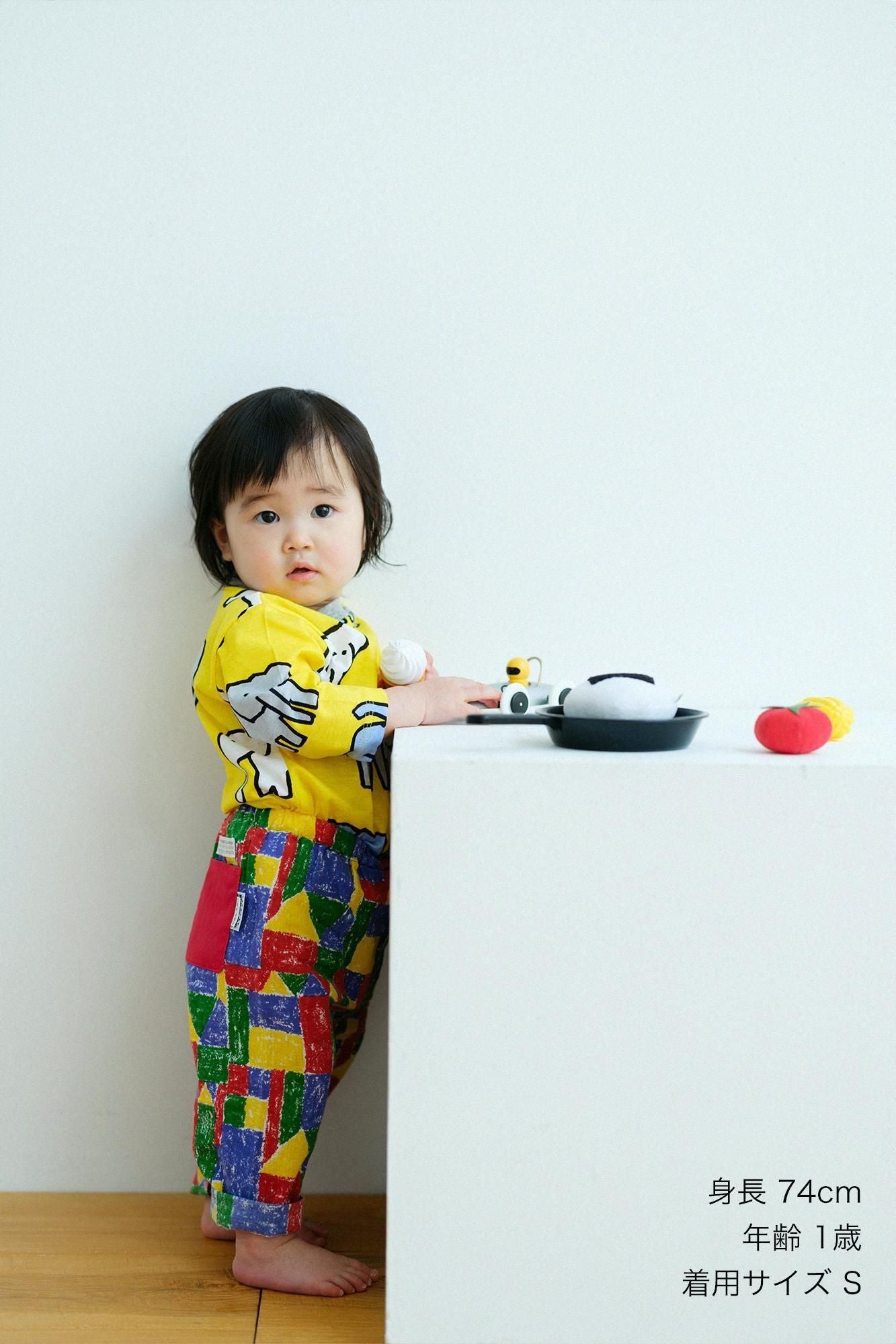 ●伊勢木棉 童裝長褲／積木之家