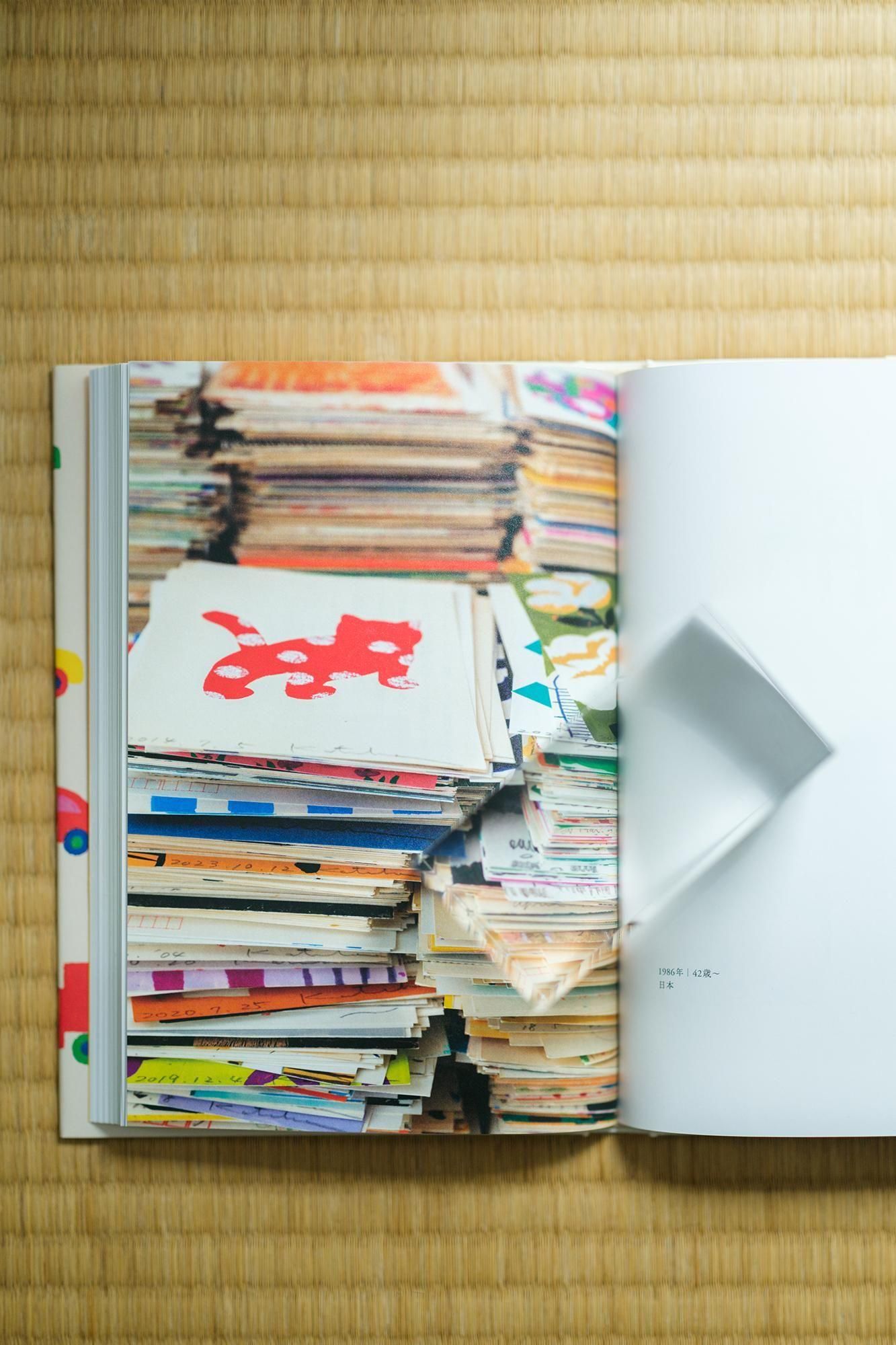 SOU・SOUの書籍