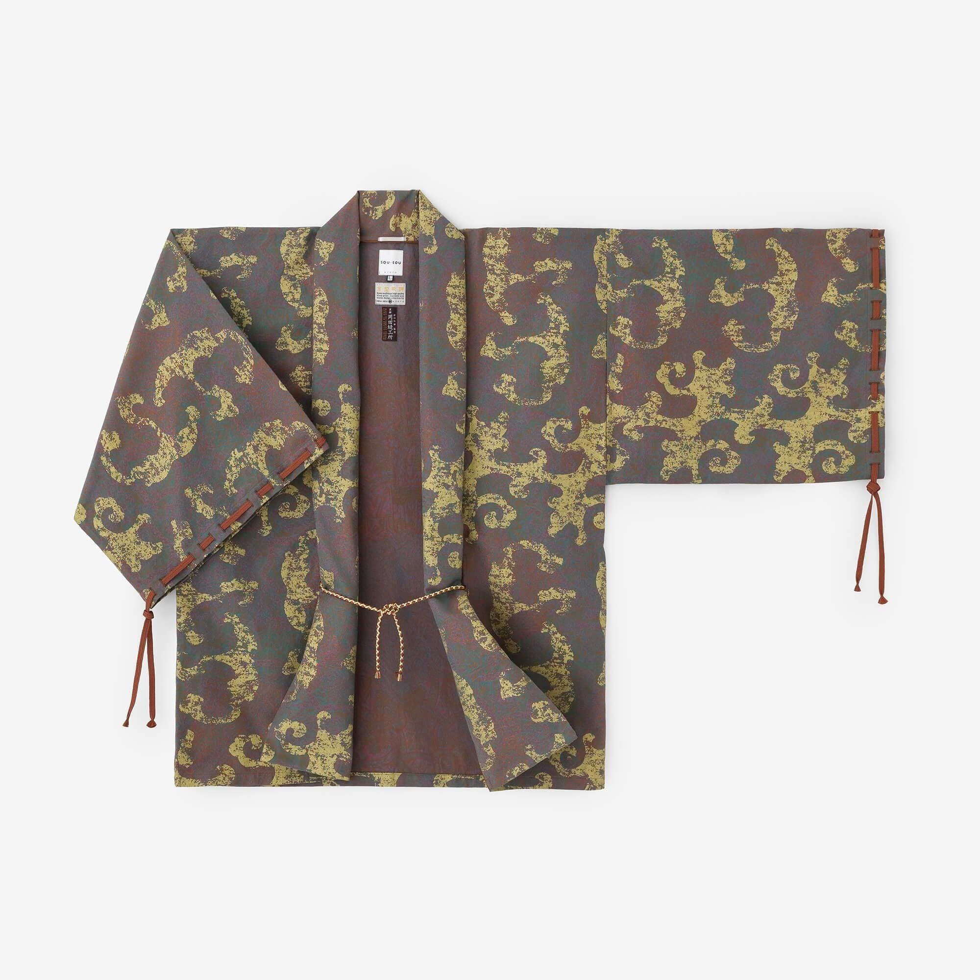 Jacquard Rectangular Sleeve Coat Short Single Layer / Raging Billows Era Iridescent Color