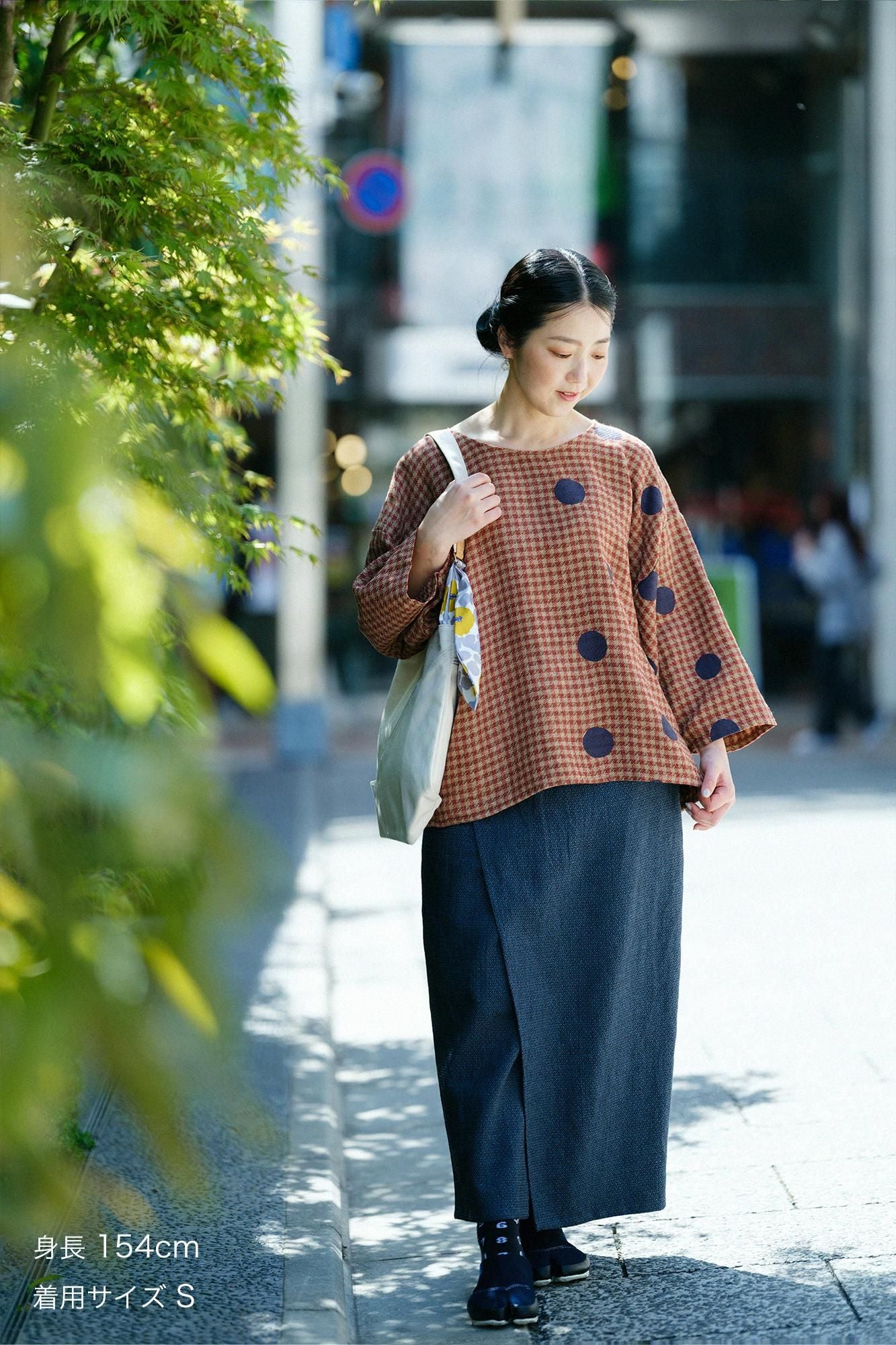 sou sou 筒下　柑子色 筒下