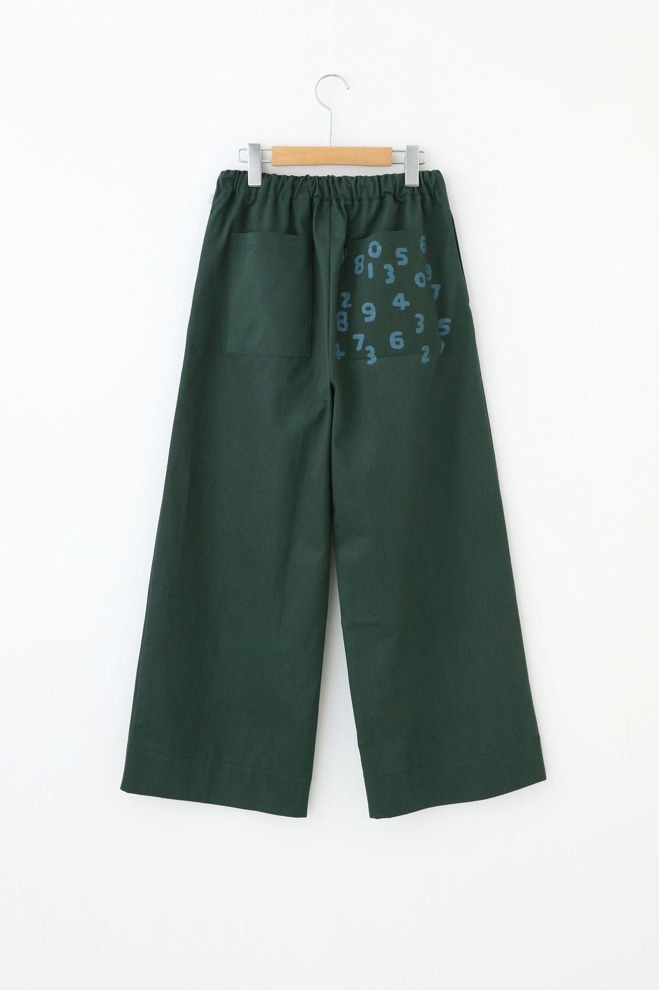 高密度卡其布闊腿褲／柚葉綠色