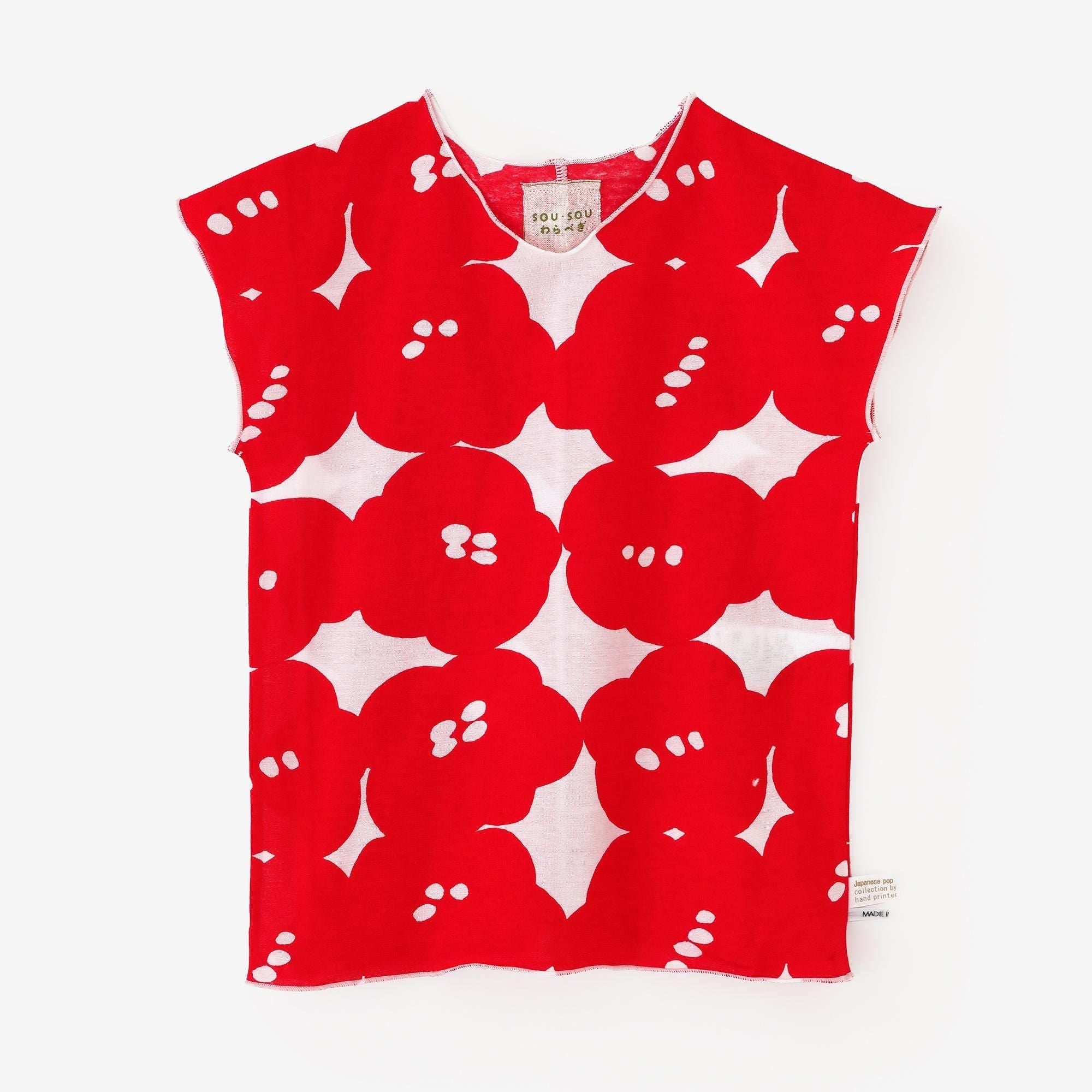Cap Sleeve Top