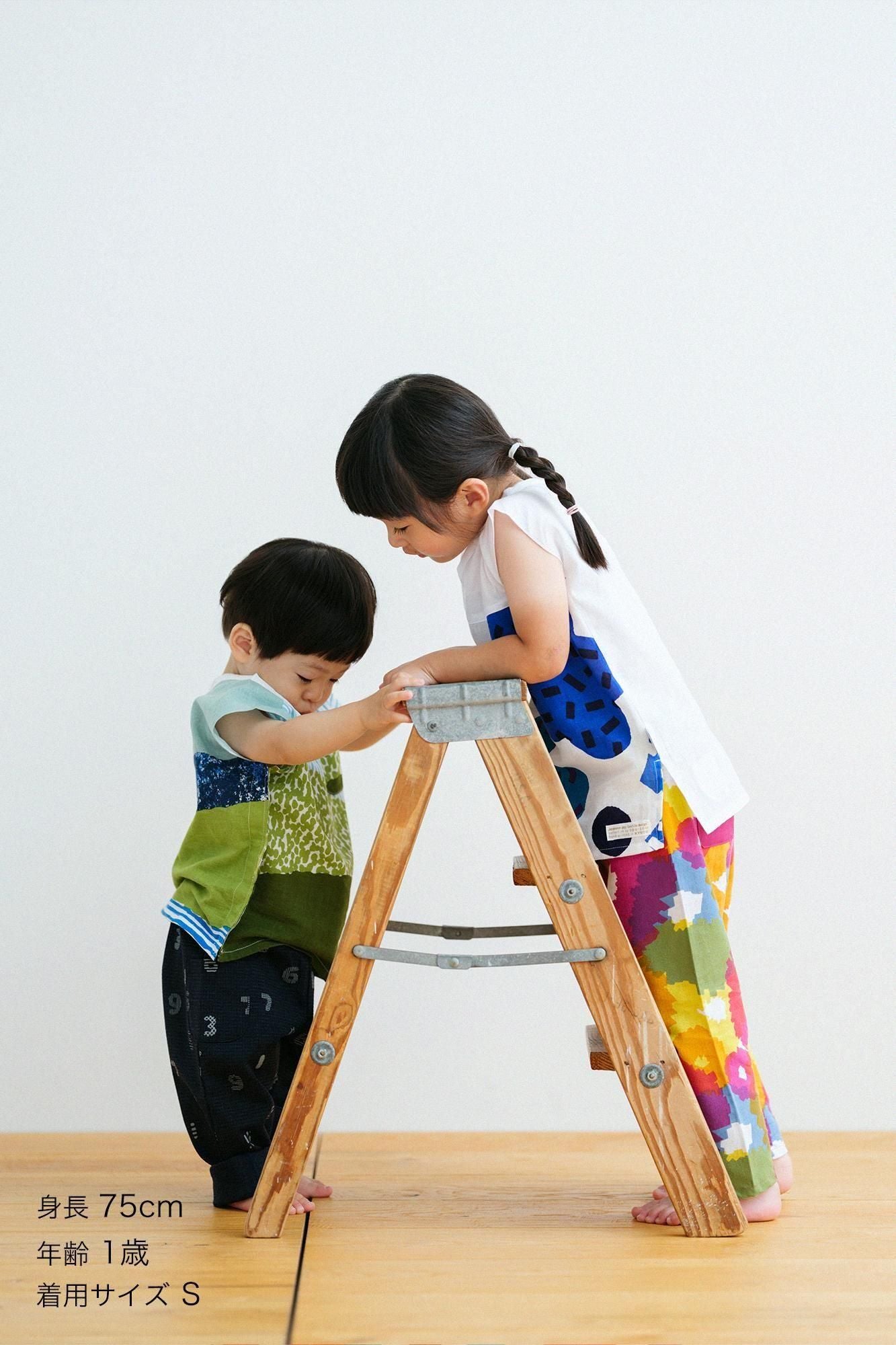 ● Houndstooth Knit Slightly Patterned Skinny Pants / SOU・SOU Kyoto Blue