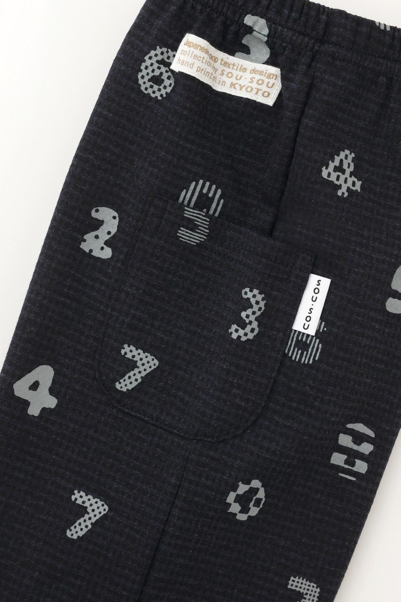 ● Houndstooth Knit Slightly Patterned Skinny Pants / SOU・SOU Kyoto Blue