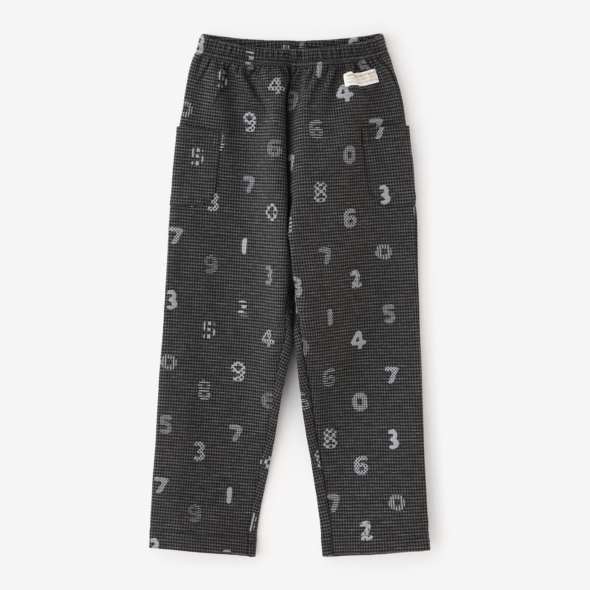 ● Houndstooth Knit Slightly Patterned Skinny Pants / SOU・SOU Kyoto Grey