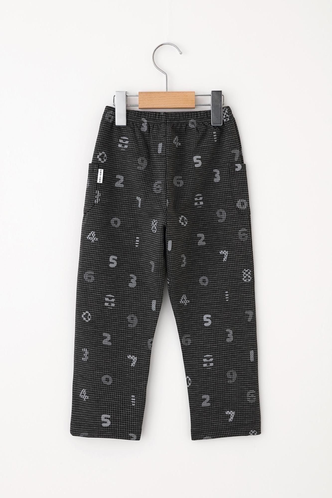 ● Houndstooth Knit Slightly Patterned Skinny Pants / SOU・SOU Kyoto Grey