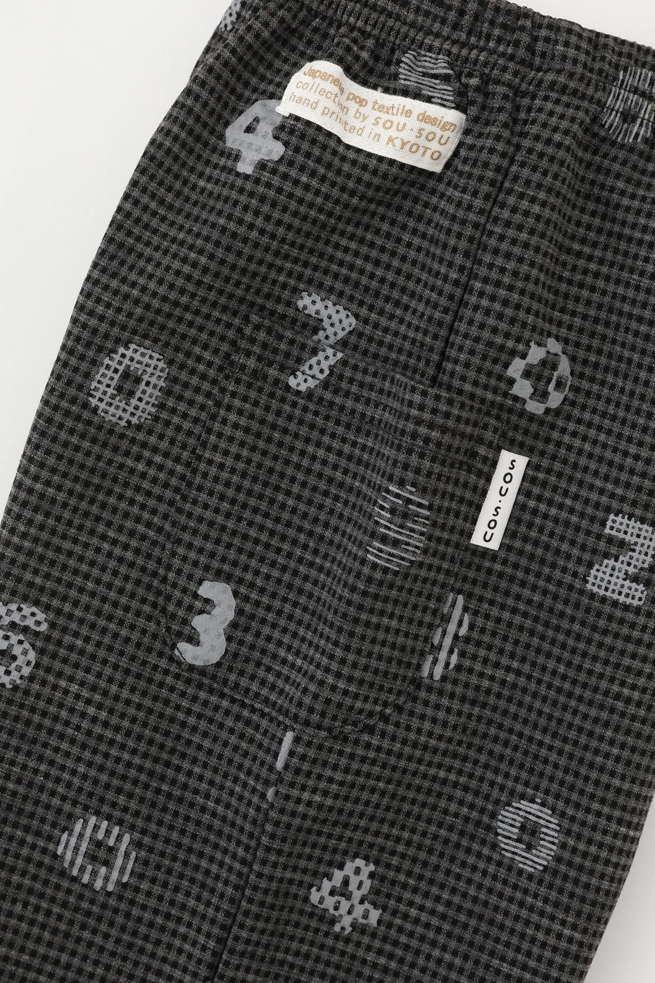 ● Houndstooth Knit Slightly Patterned Skinny Pants / SOU・SOU Kyoto Grey