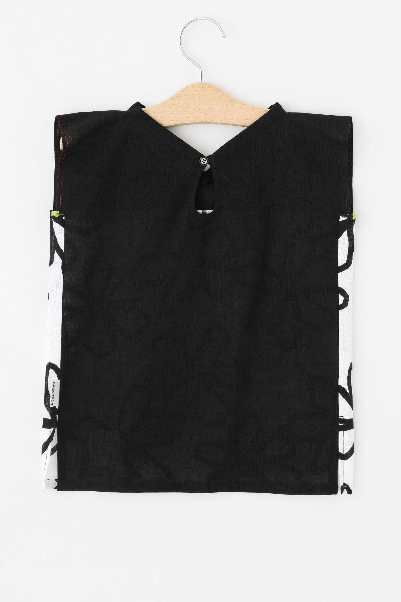 ●이세모멘 사각형옷 큰/쿠치나시