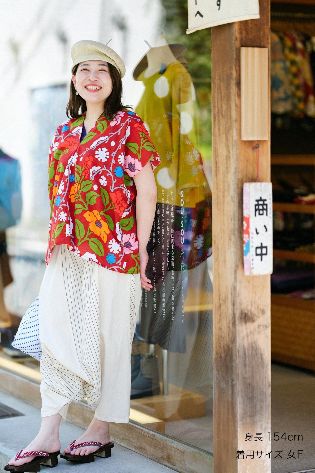 【官網限定】伊勢木棉 文 方形上衣 拼接/與山茶花的雪摩奇柳樹（雪柳與椿）