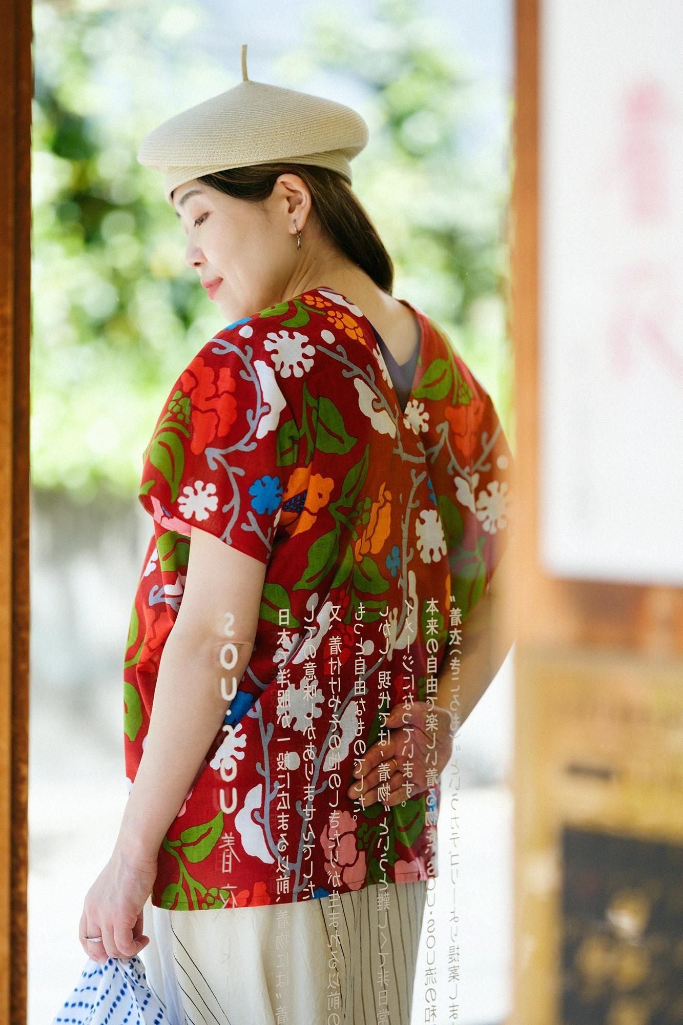 【官網限定】伊勢木棉 文 方形上衣 拼接/與山茶花的雪摩奇柳樹（雪柳與椿）