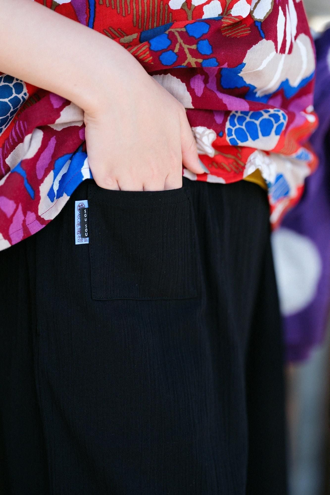 試着のみ【SOU・SOU】高島縮20/20 広形もんぺ あんこ玉 人気商品 net限定】高島縮 20/20 広形（ひろなり）もんぺ／濡羽色（ぬれば