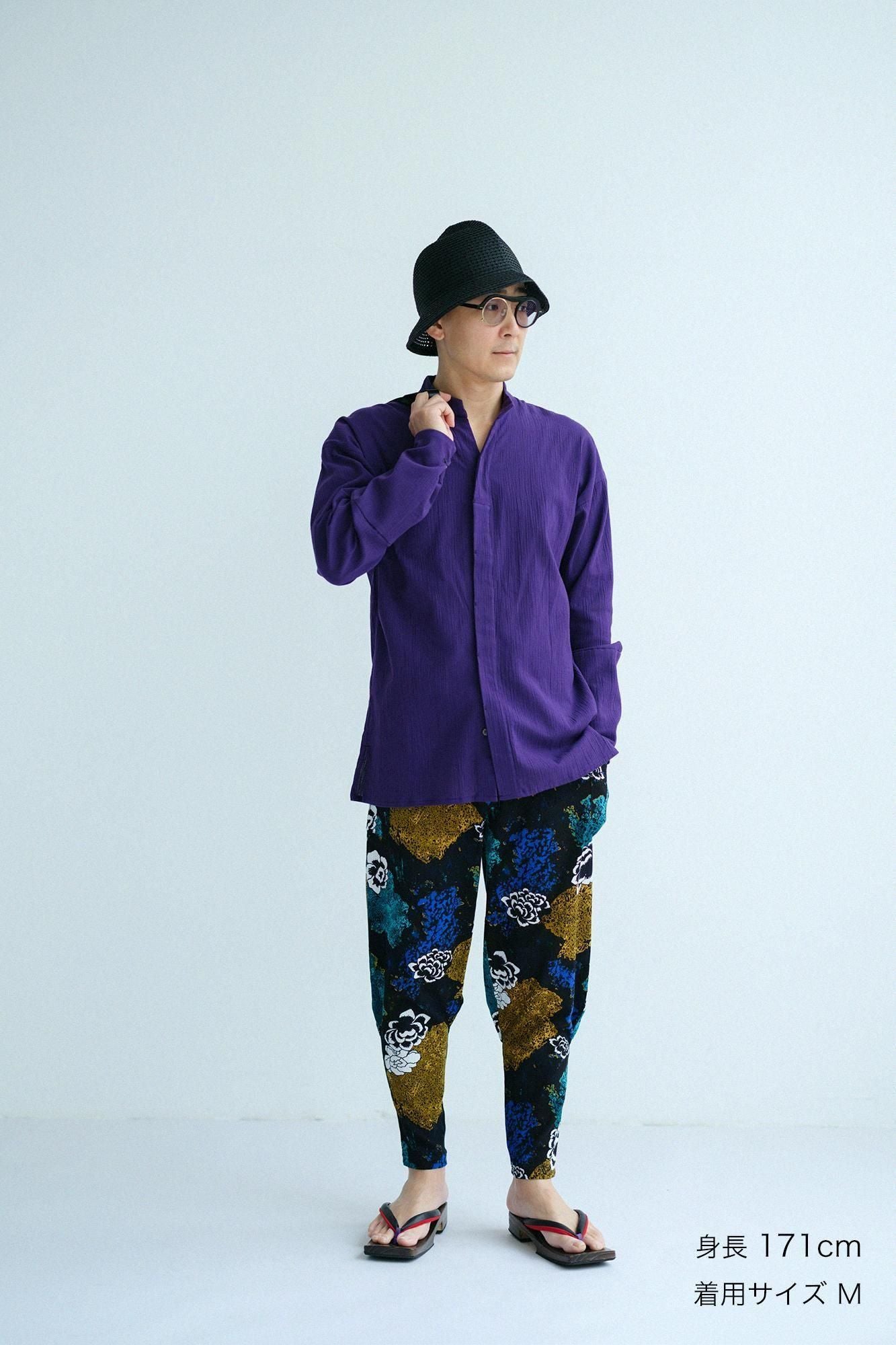 Chizimi Cotton 20/20 Harem Pants / Gemstone