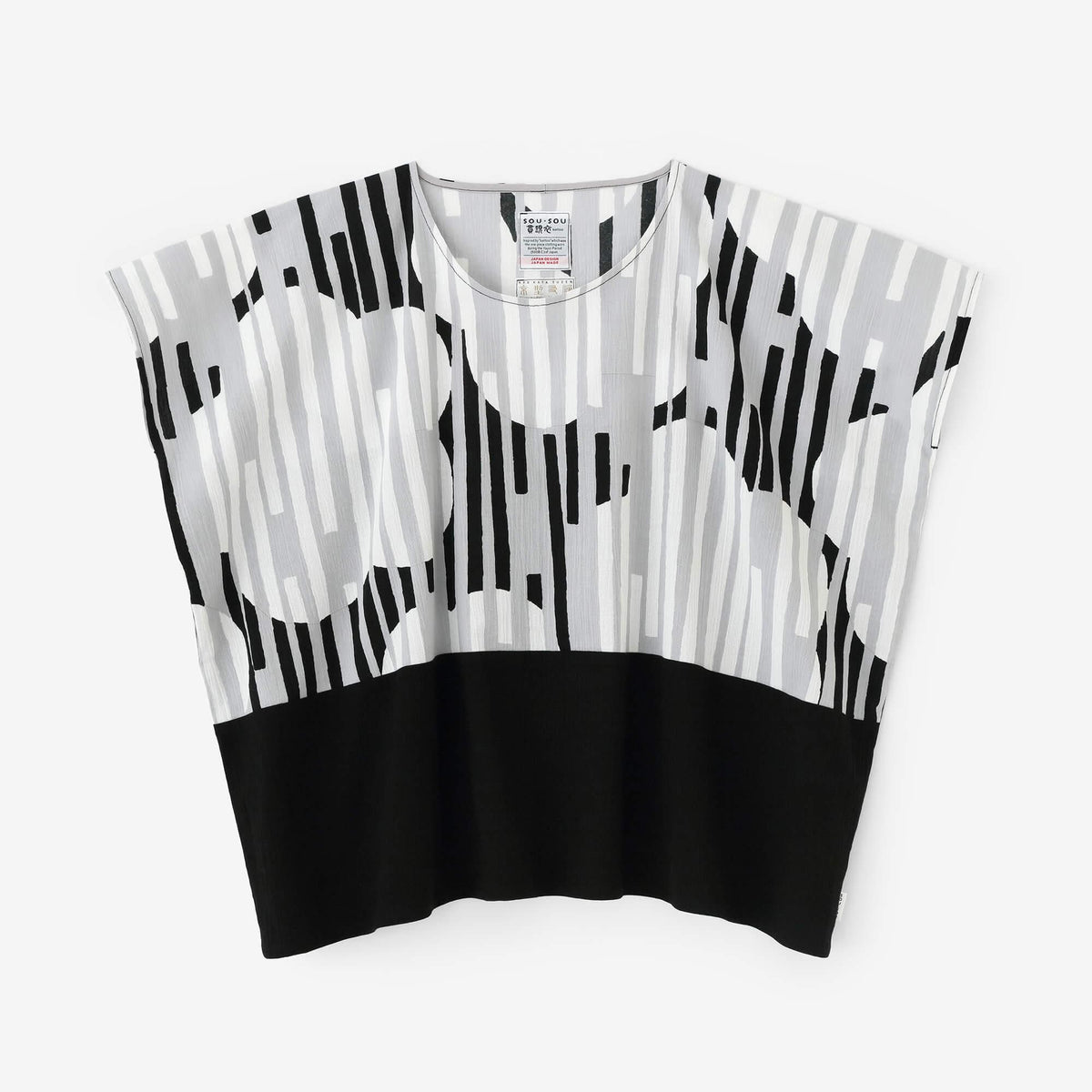 SOU・ SOU 傾衣　高島縮 20/20 手柄作務衣/濡羽色 高島縮 20/20 手柄作務衣（たかみさむえ）／濡羽色（ぬればいろ）