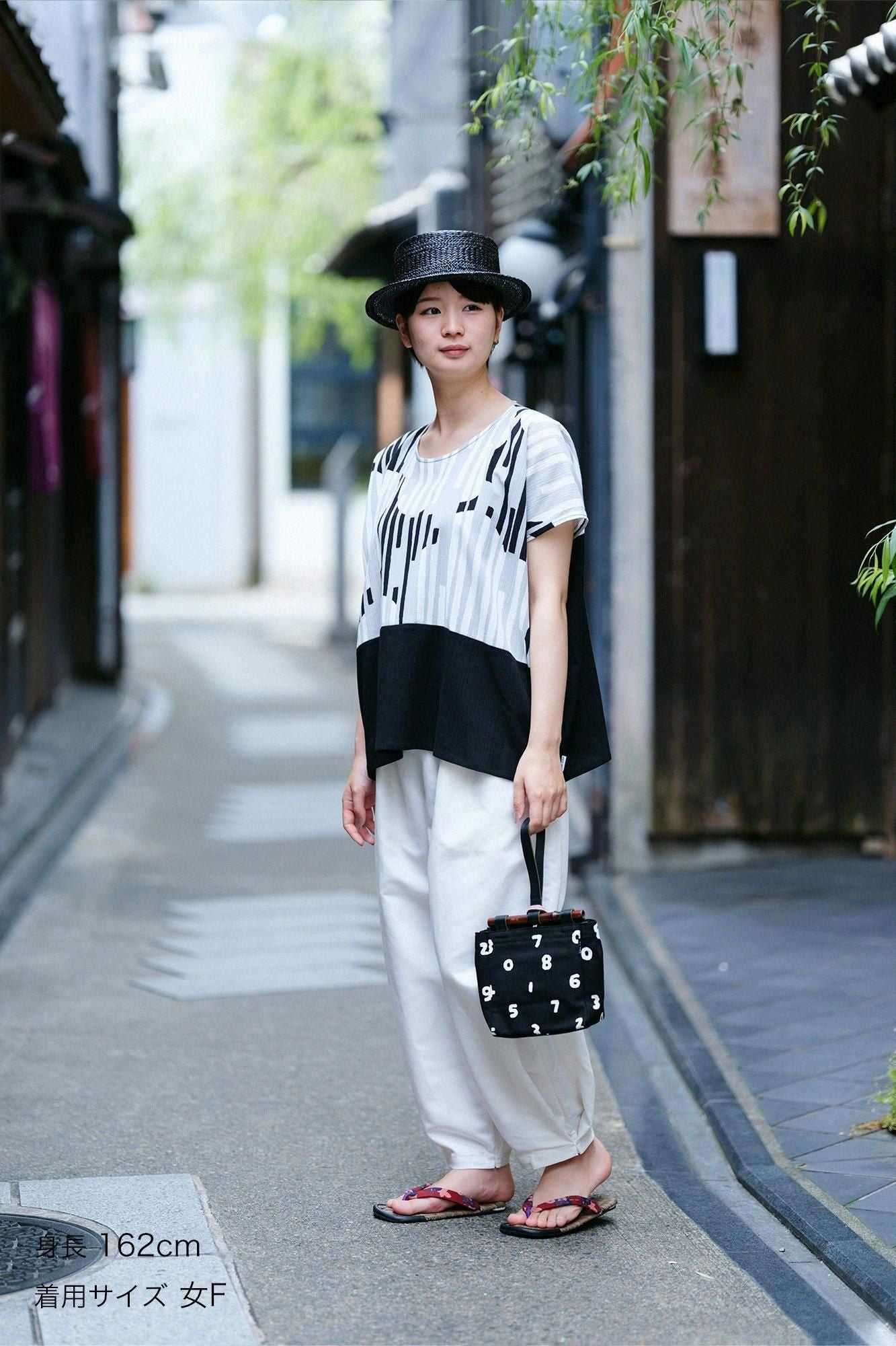 Takashima Jiji 20/20 Quadratisches Gewand mit Kumi-Schultermuster/Wasserzeichen x Nubairo