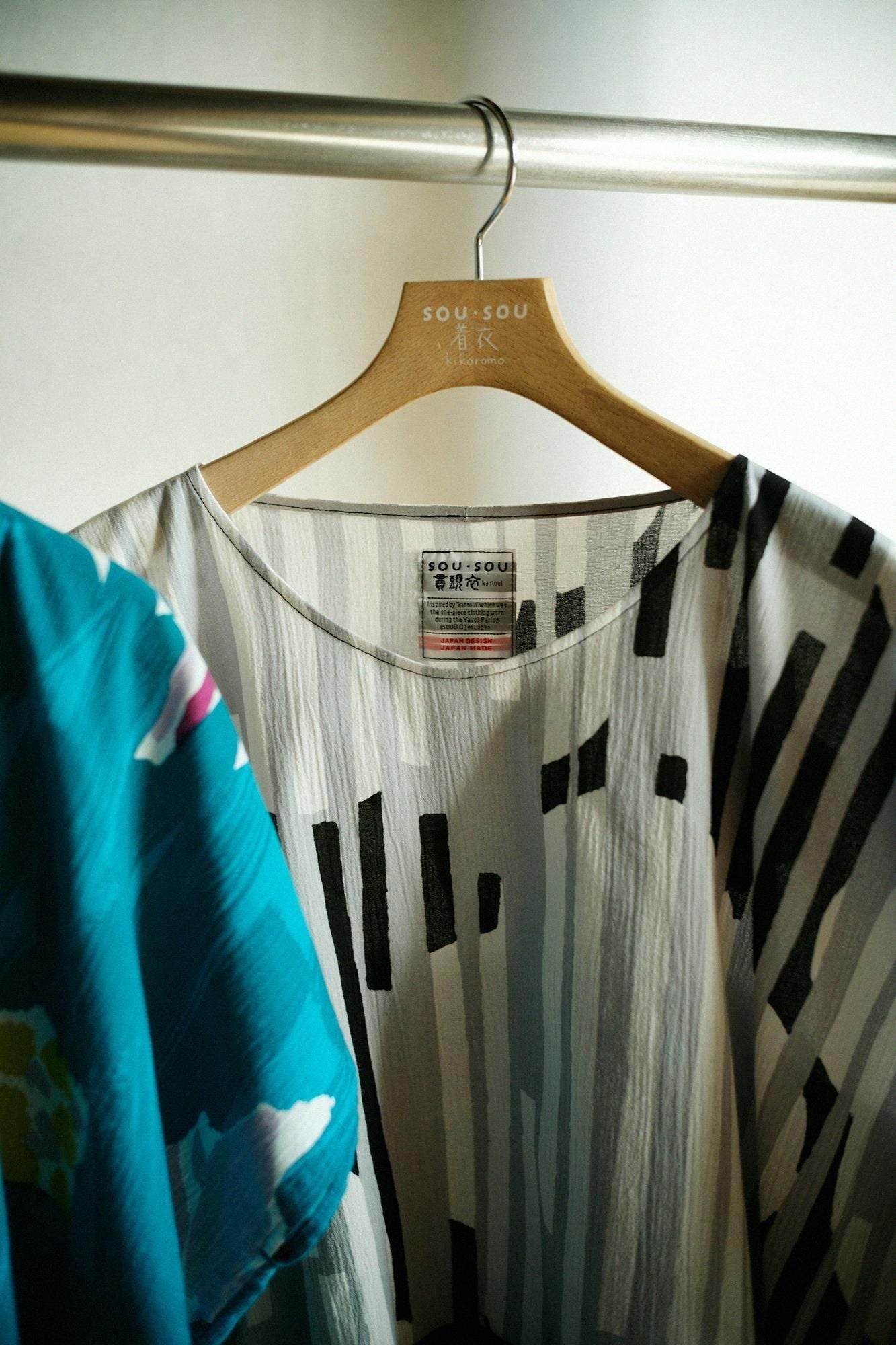 高島縮 20/20 四角衣（しかくい） 組（くみ） 肩文様（かたもんよう