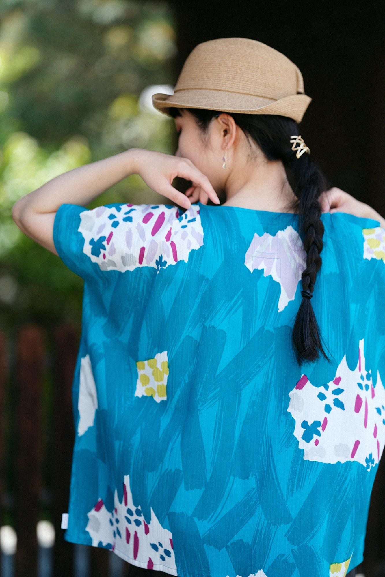 Takashima Jiji 20/20 Shikukui/Unterwasserblume