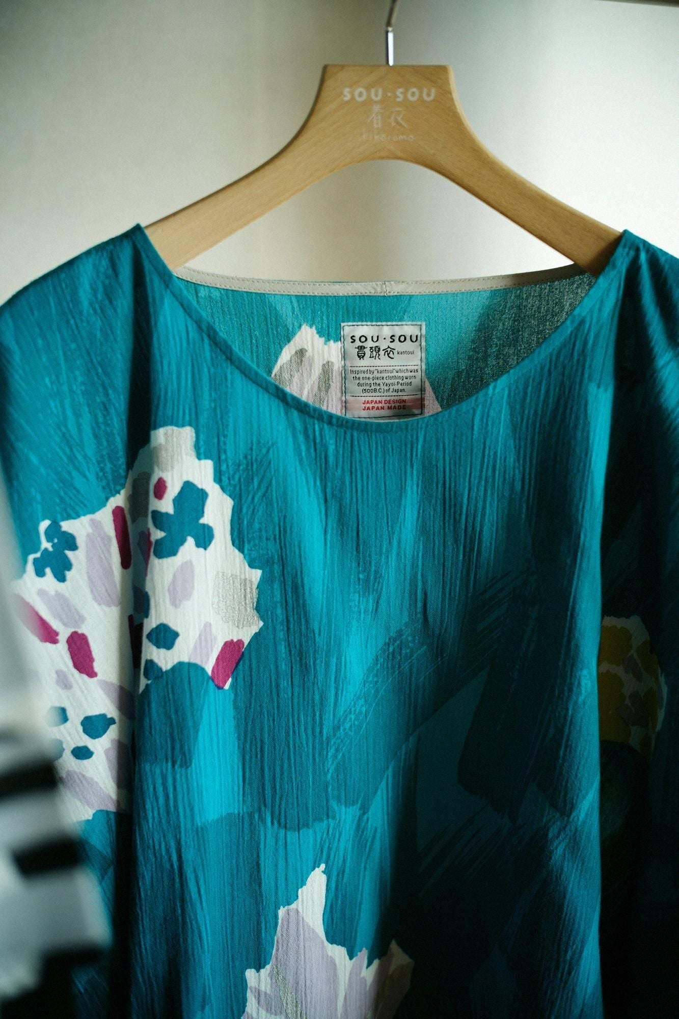 高島縮 20/20 四角衣（しかくい）／水中花（すいちゅうか）