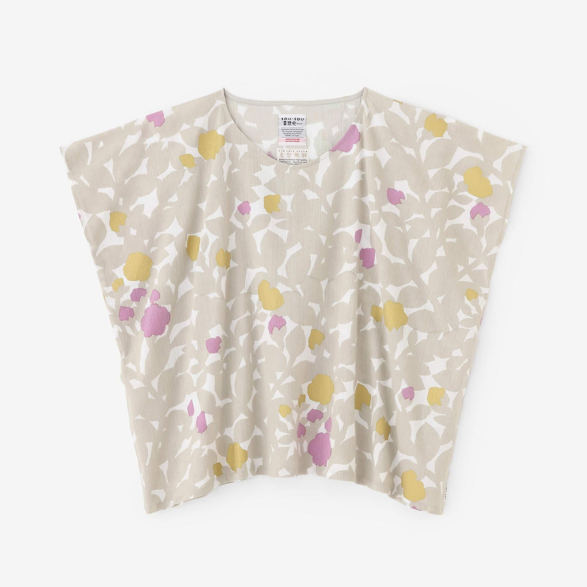 高島縮 20/20 四角衣（しかくい）／野ばら