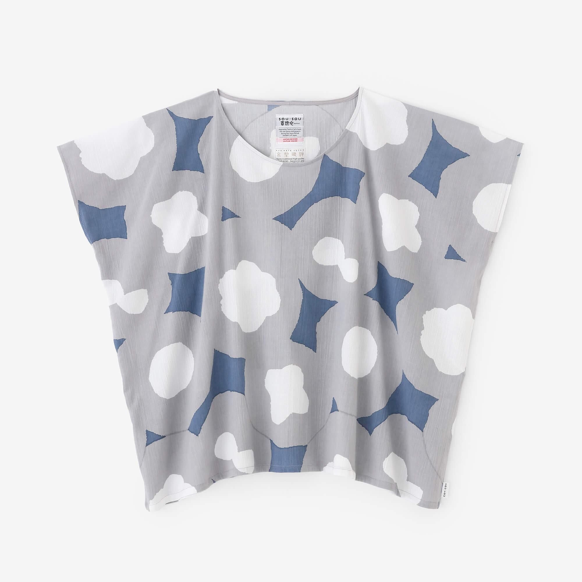 Takashima Shuku 20/20 Shikakui/Karen