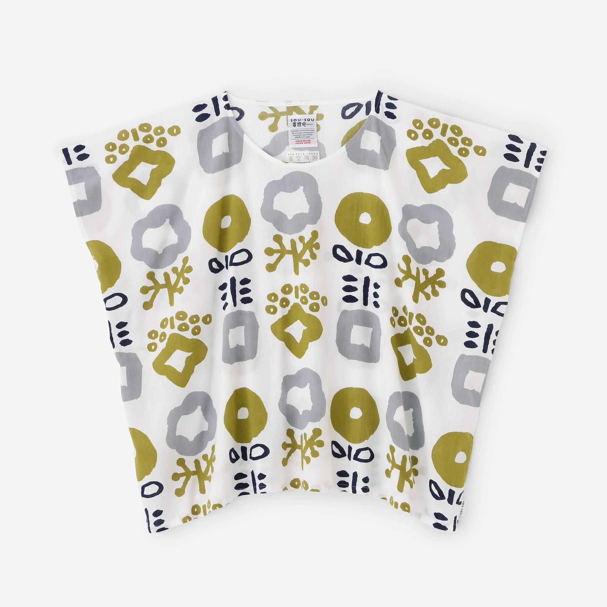 Takashima Jiji 20/20 Shikakui/Inishie