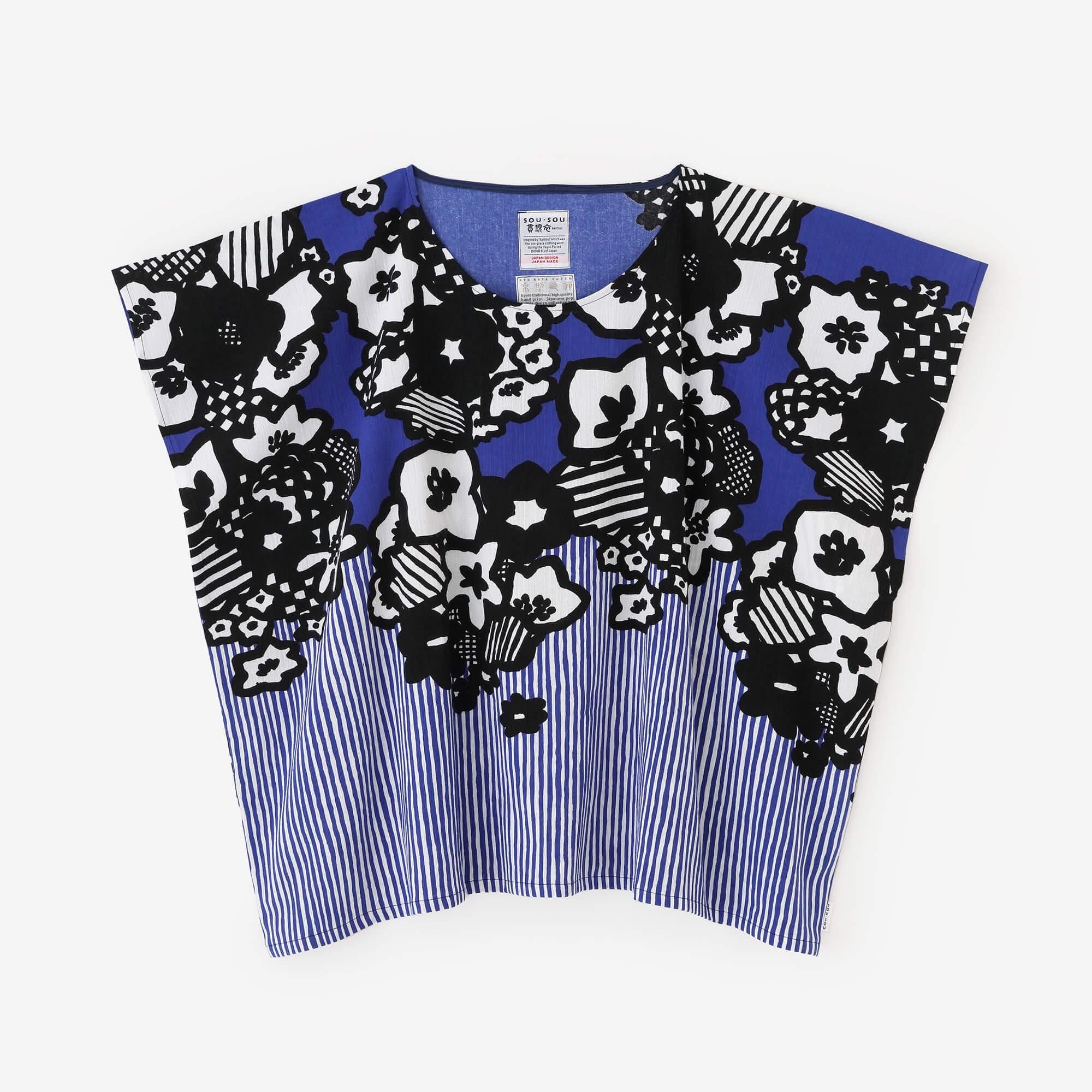 【新品未使用】SOU・SOUソウソウ　高島縮　野ばら　完売品 グッドデザイン賞 高島縮 20/20 スタンドカラーシャツ／薔薇（ばら） - SOU・SOU