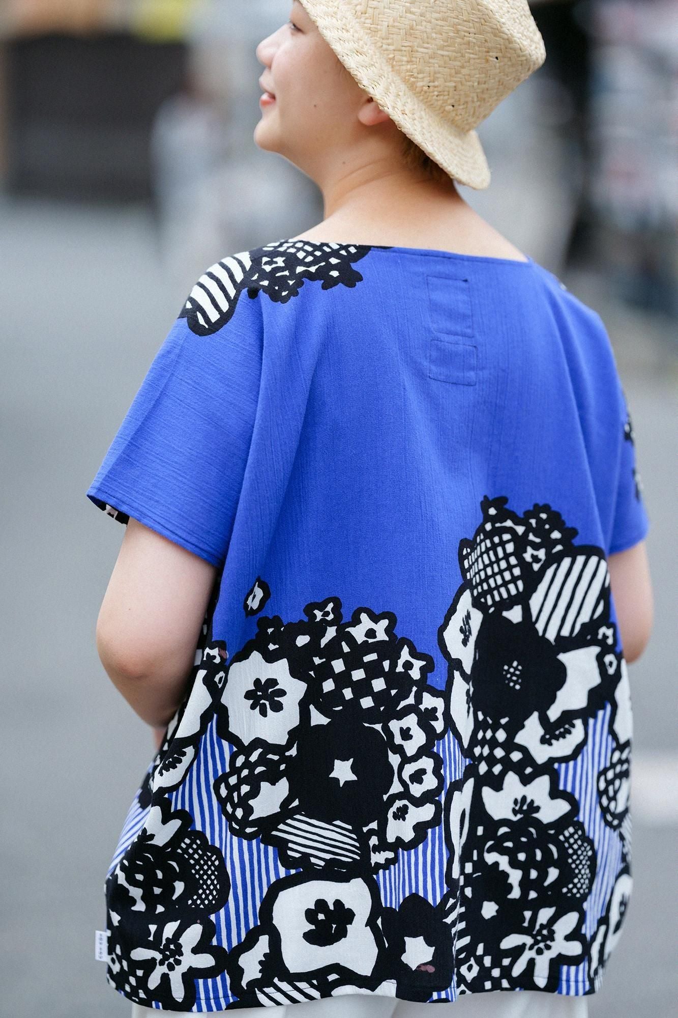 Takashima Shuku 20/20 Shikakui/hanakusudama