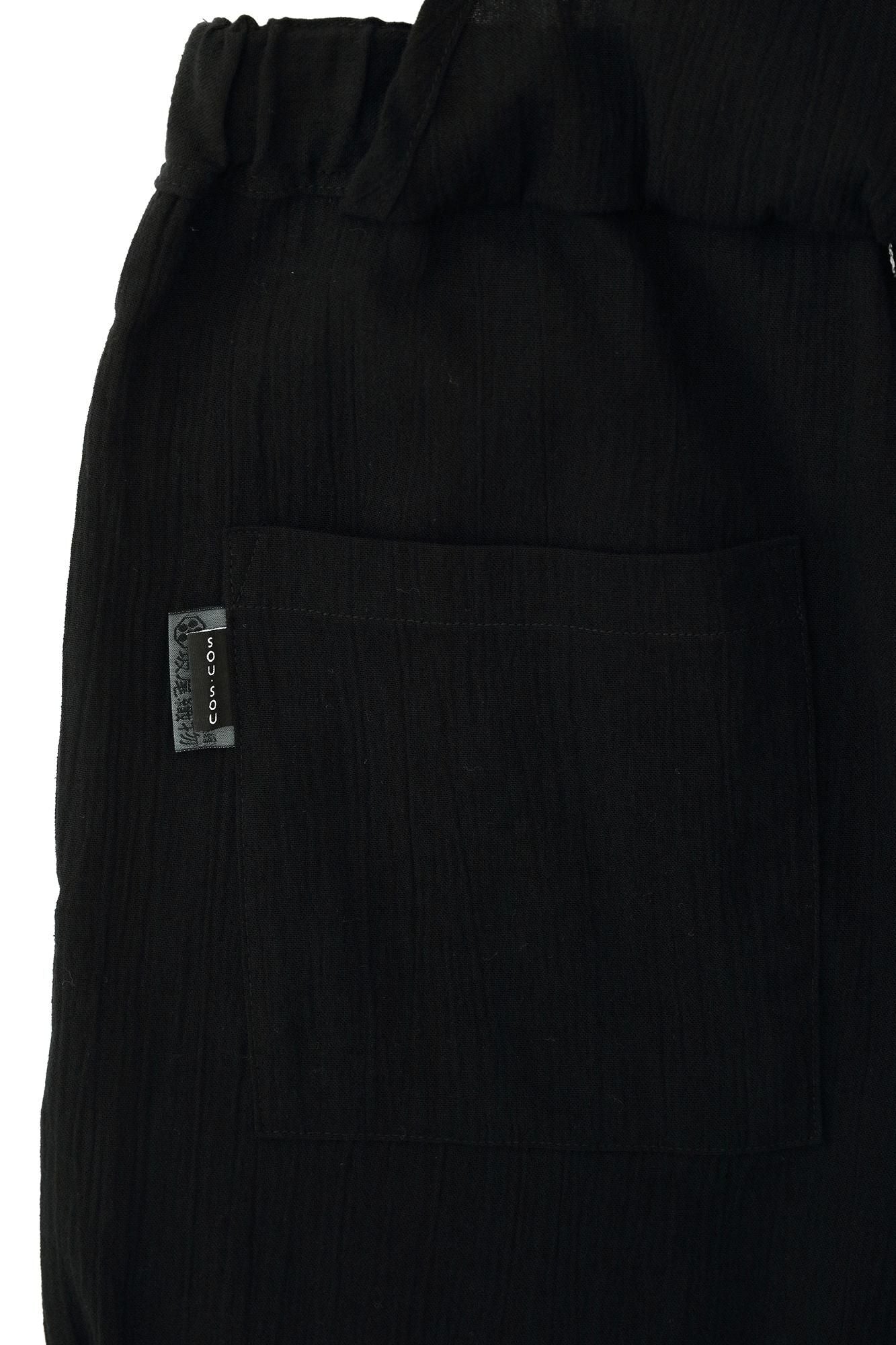 高島縮棉 20/20手柄寛衣下 和裝褲雙色／黑色×傾奇