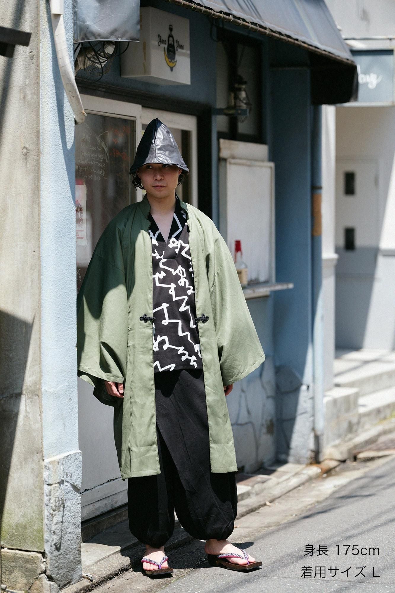 【Online】Chizimi Cotton 20/20 Wrap Harem Pants(TakaMikan SkirtstomachPants and Skirts）／Black2