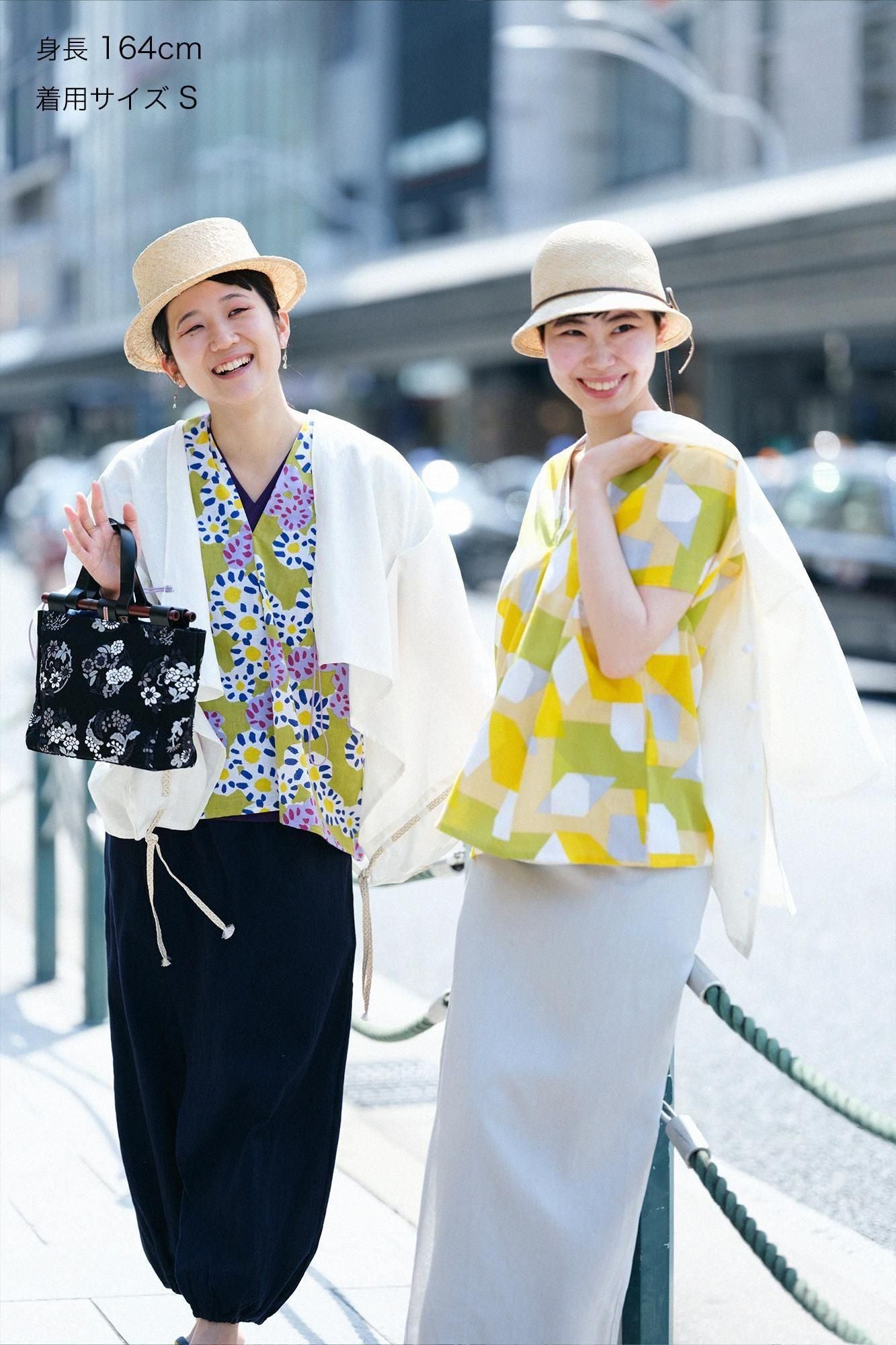 Chizimi Cotton 20/20 Wrap Harem Pants / Dark Blue 2 