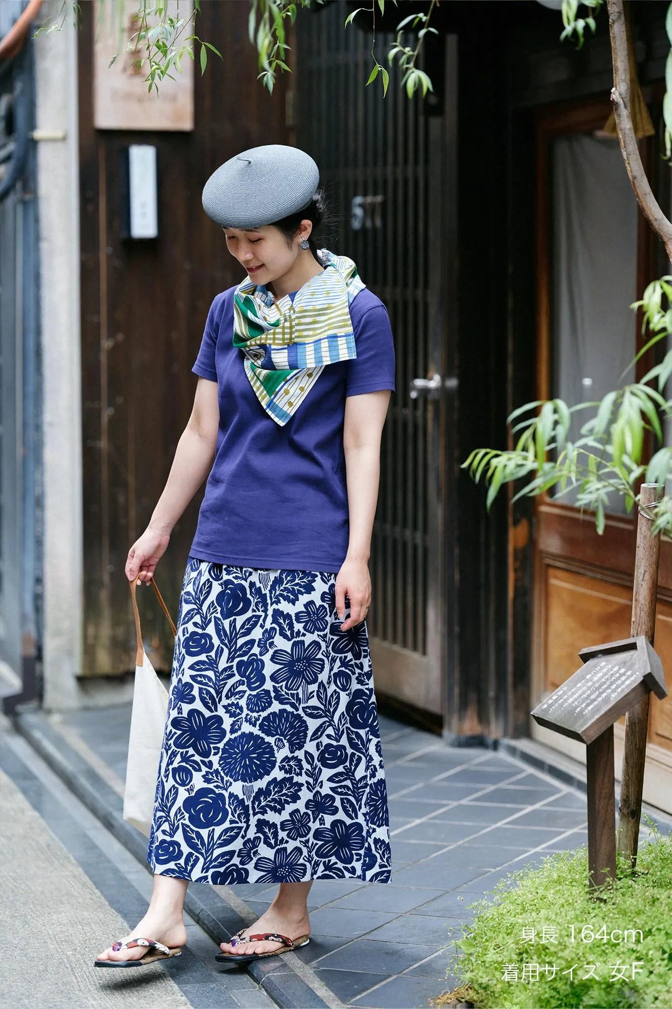 [Expédition prévue vers le 23 juin] Takashima Jiji 20/20 Sotoui/Hanga