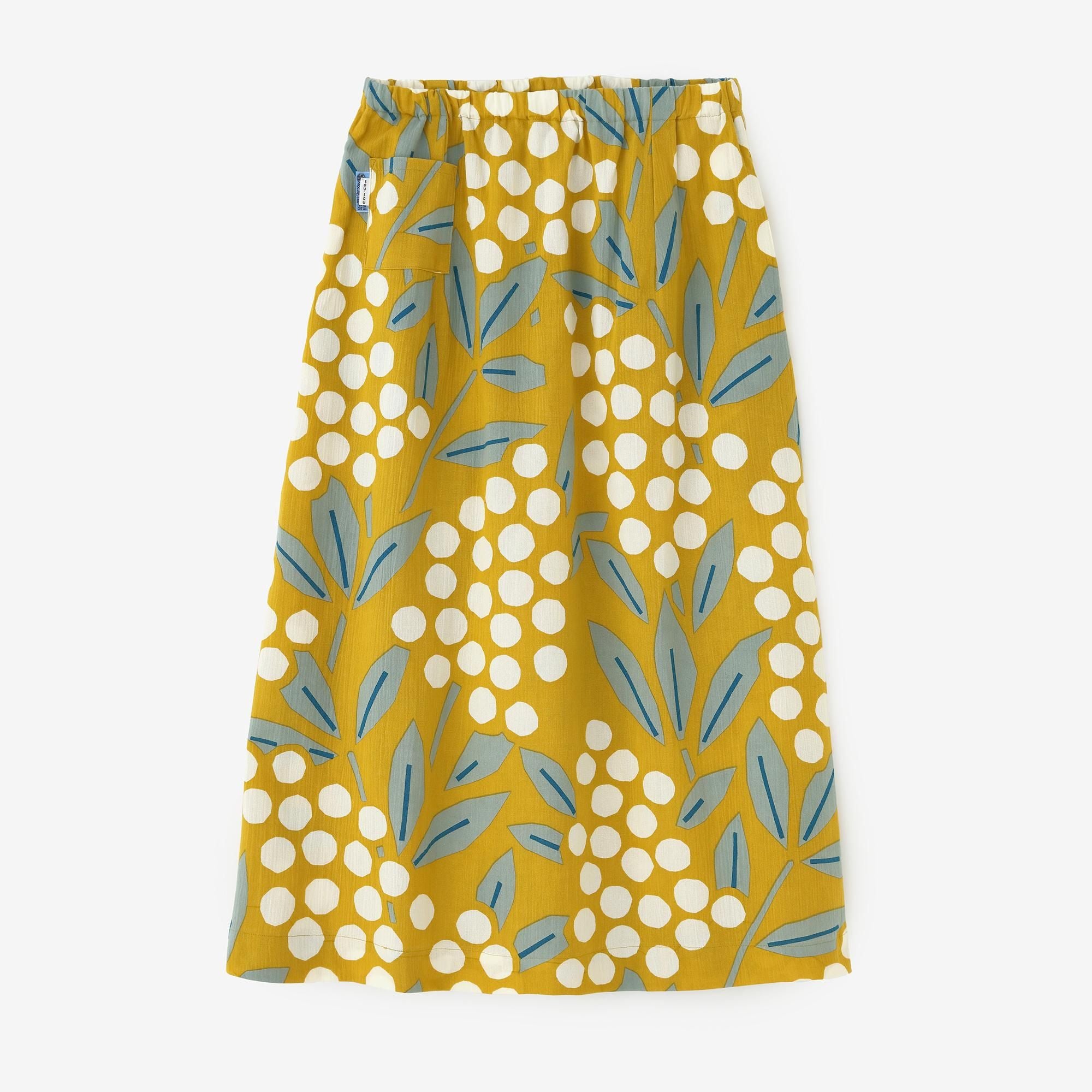 Takashima Jiji 20/20 Sotoui/Nantenchiku Goldene Farbe