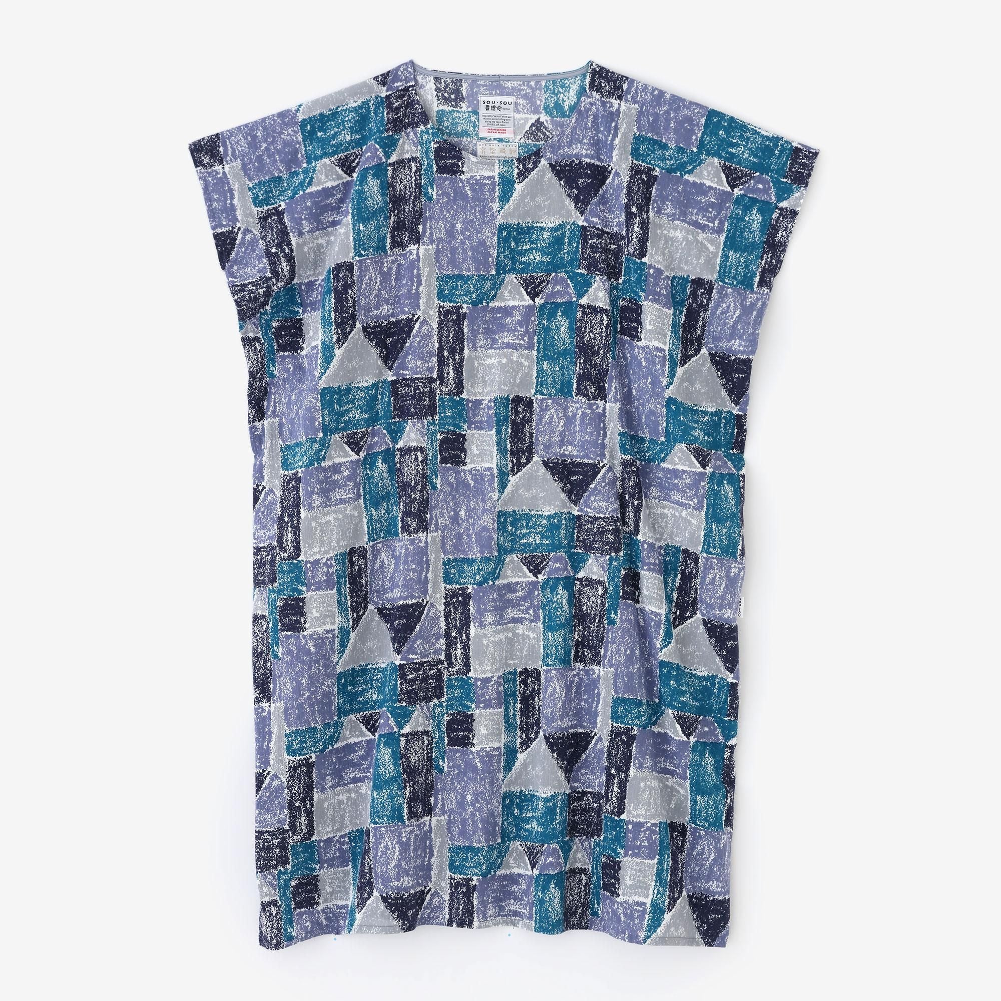 Takashima Jiji 20/20 Rechteckige Kleidung/Tsumiki no Ie