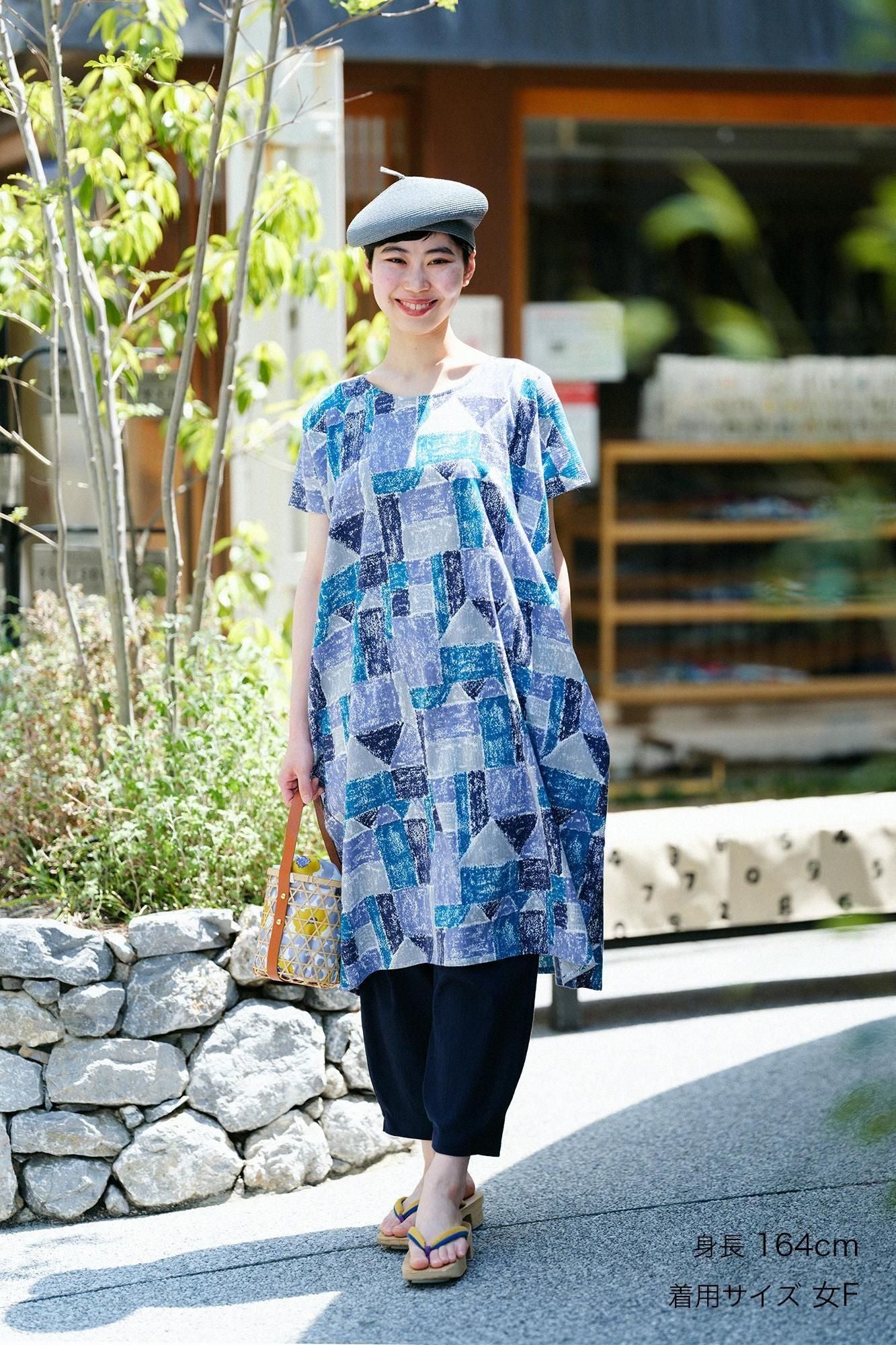 高島縮 20/20 長方形衣（ちょうほうけい）／つみ木の家